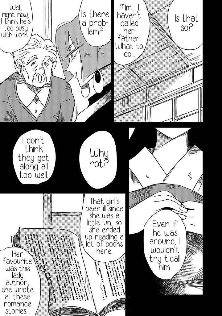 Page 3 Chapter 9 Yuki and the Authoress