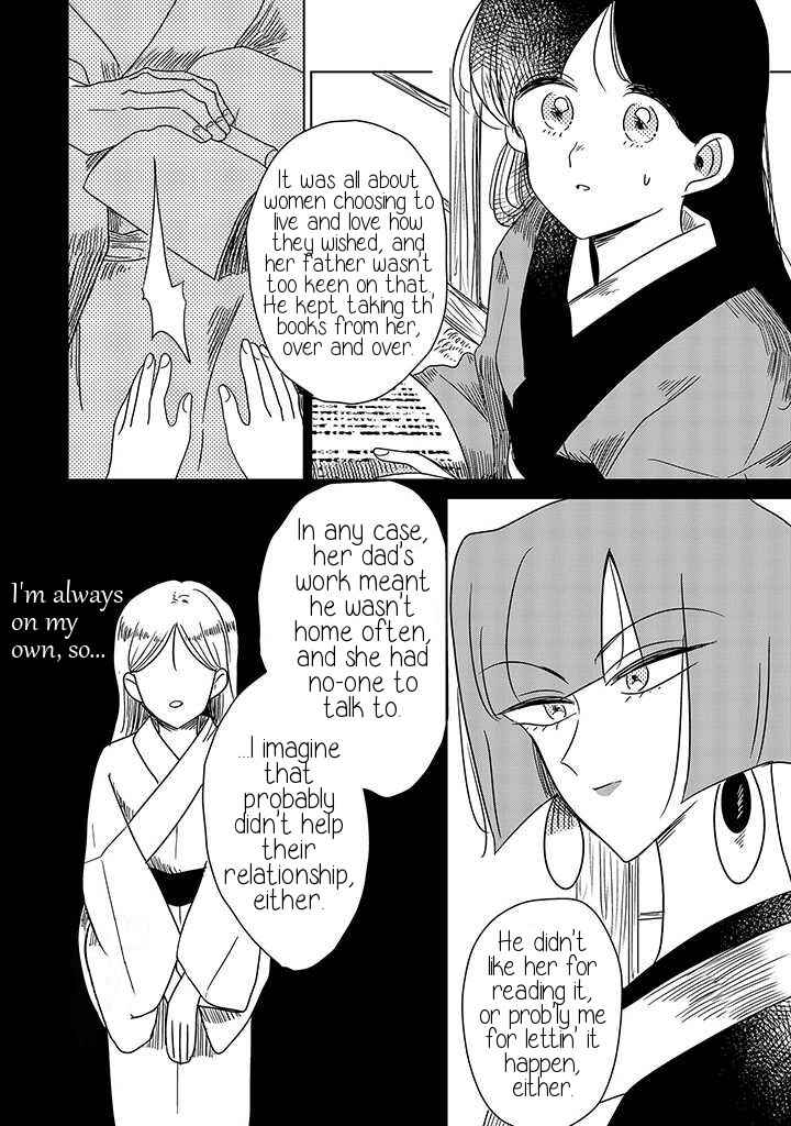 Page 4 Chapter 9 Yuki and the Authoress