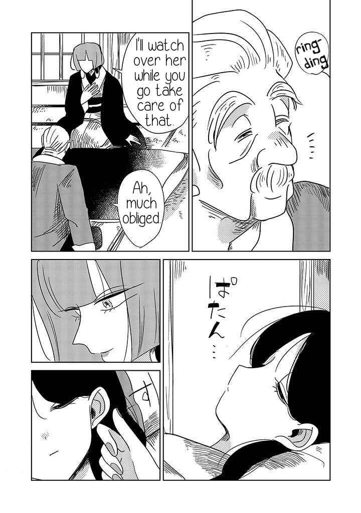Page 7 Chapter 9 Yuki and the Authoress