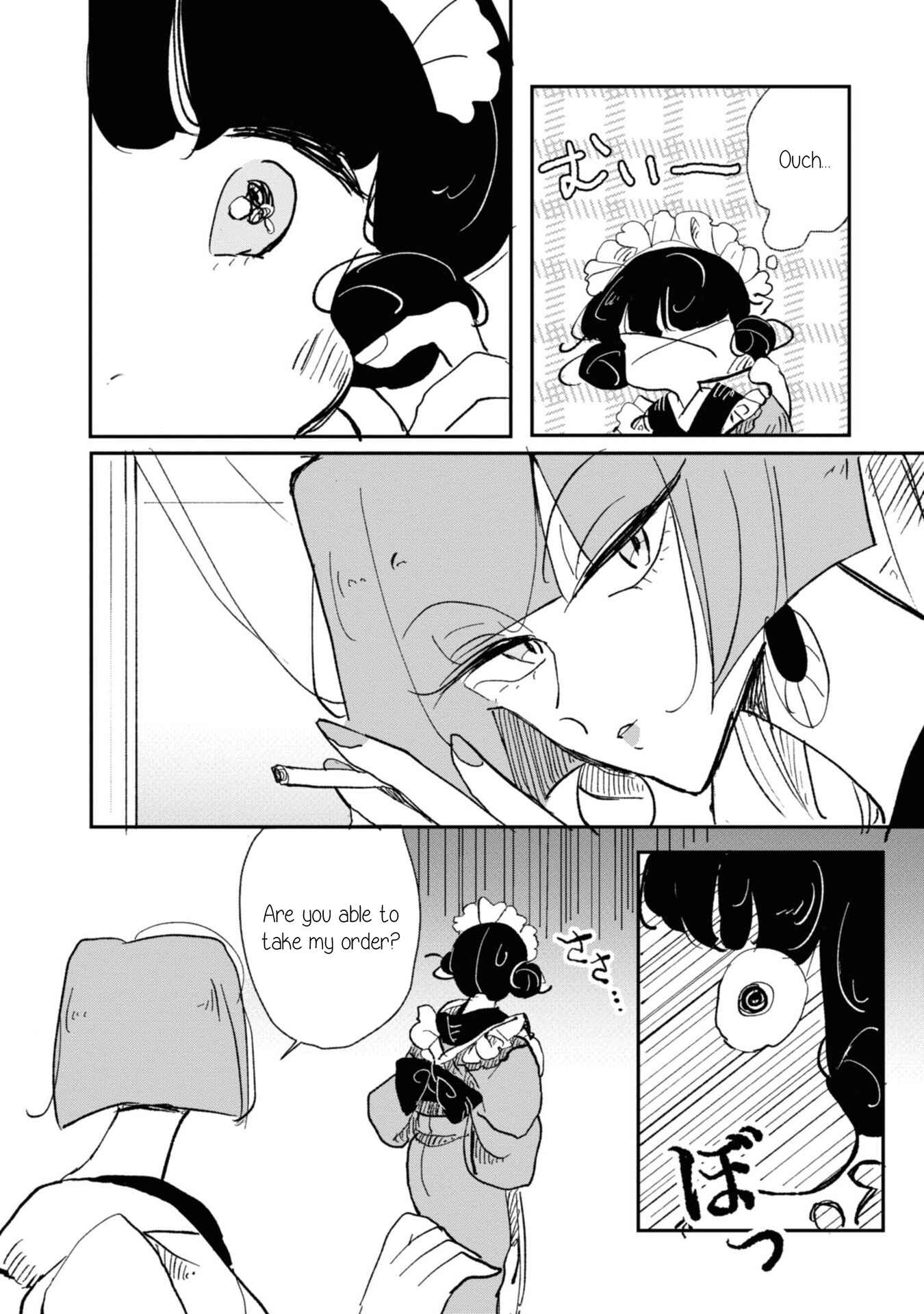 Page 14 Chapter 2 Yuki and the Authoress
