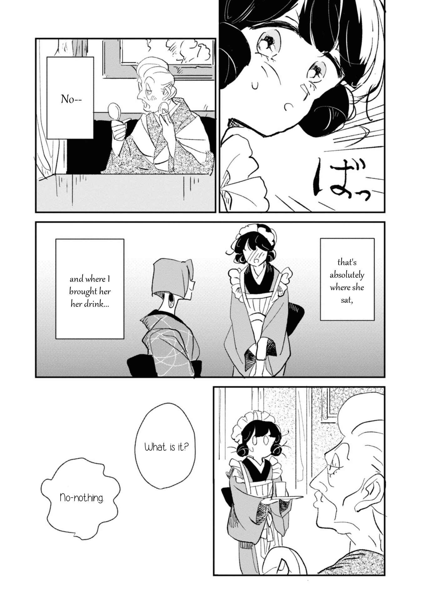 Page 8 Chapter 2 Yuki and the Authoress