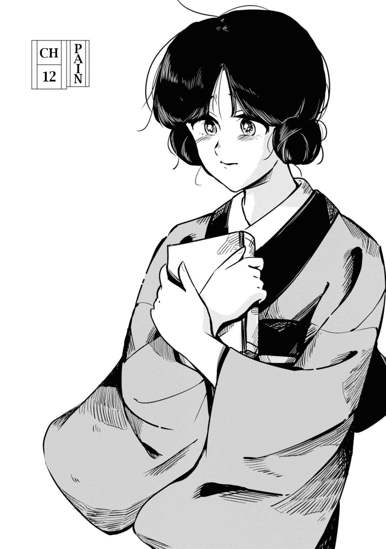 Page 1 Chapter 12 Yuki and the Authoress
