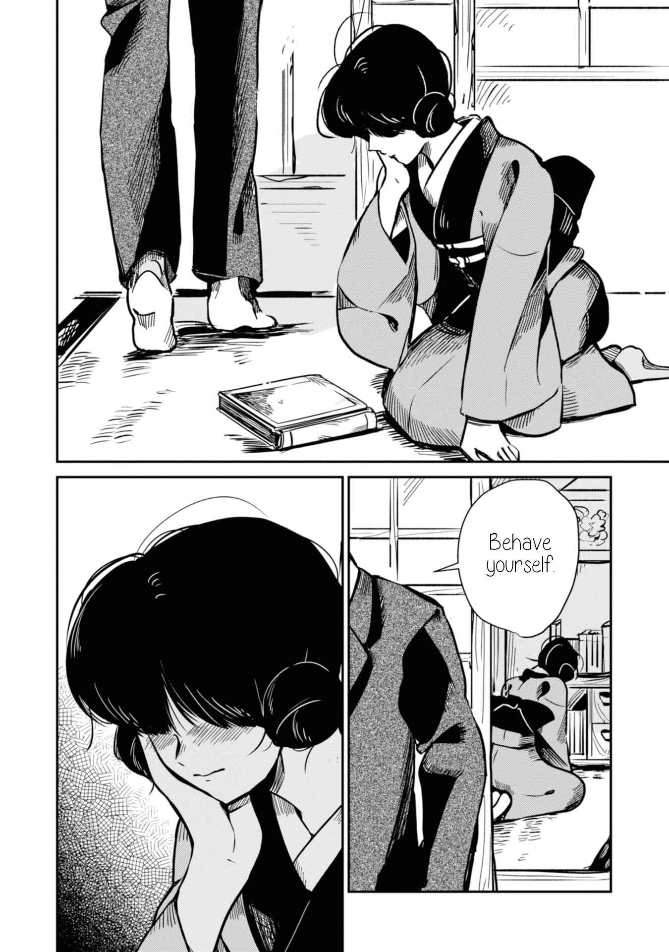 Page 10 Chapter 12 Yuki and the Authoress