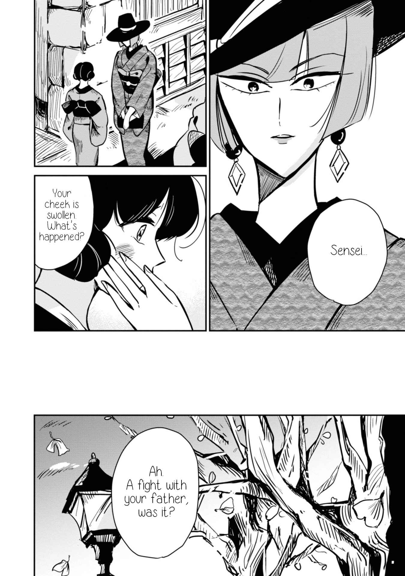 Page 12 Chapter 12 Yuki and the Authoress
