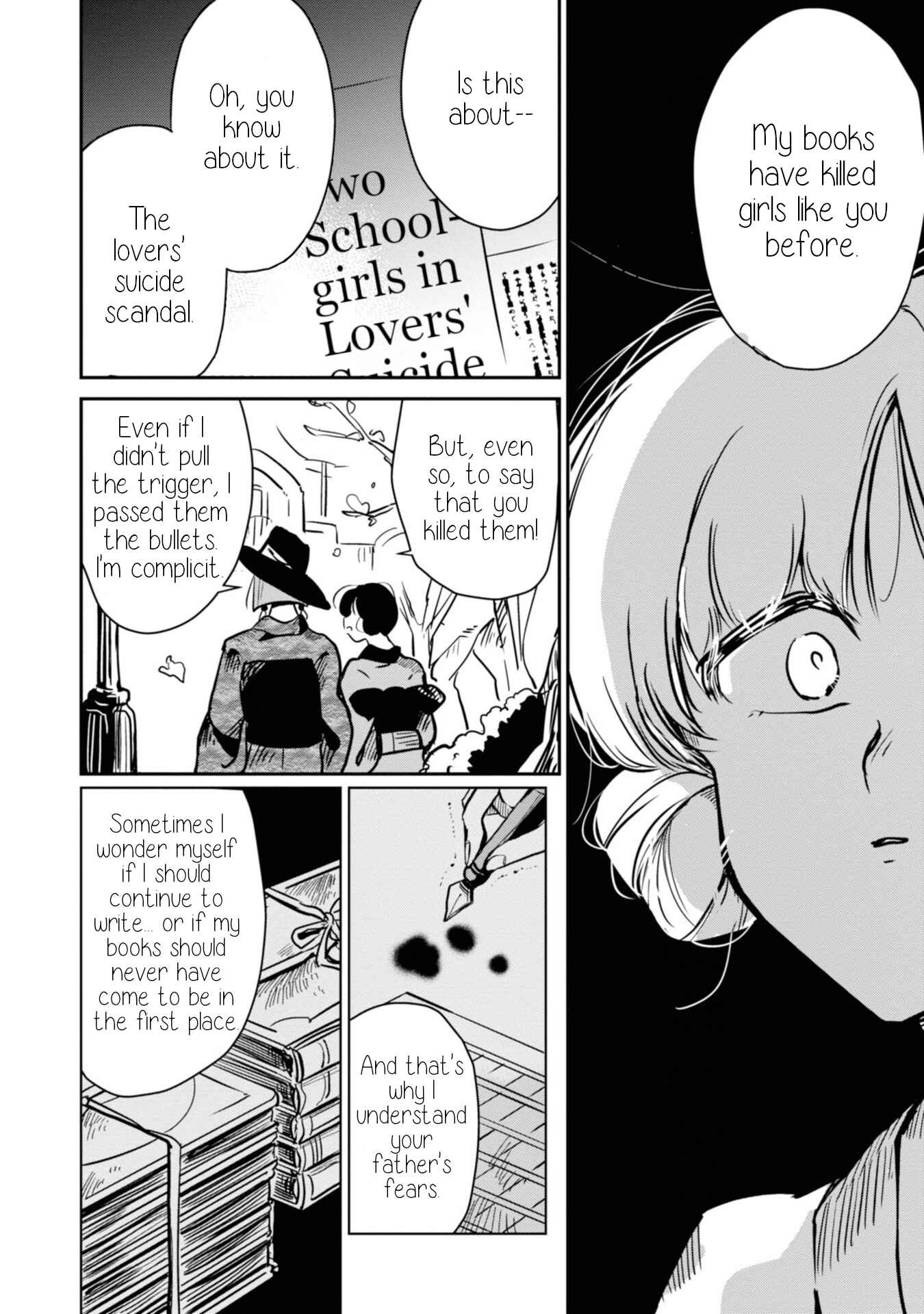 Page 14 Chapter 12 Yuki and the Authoress