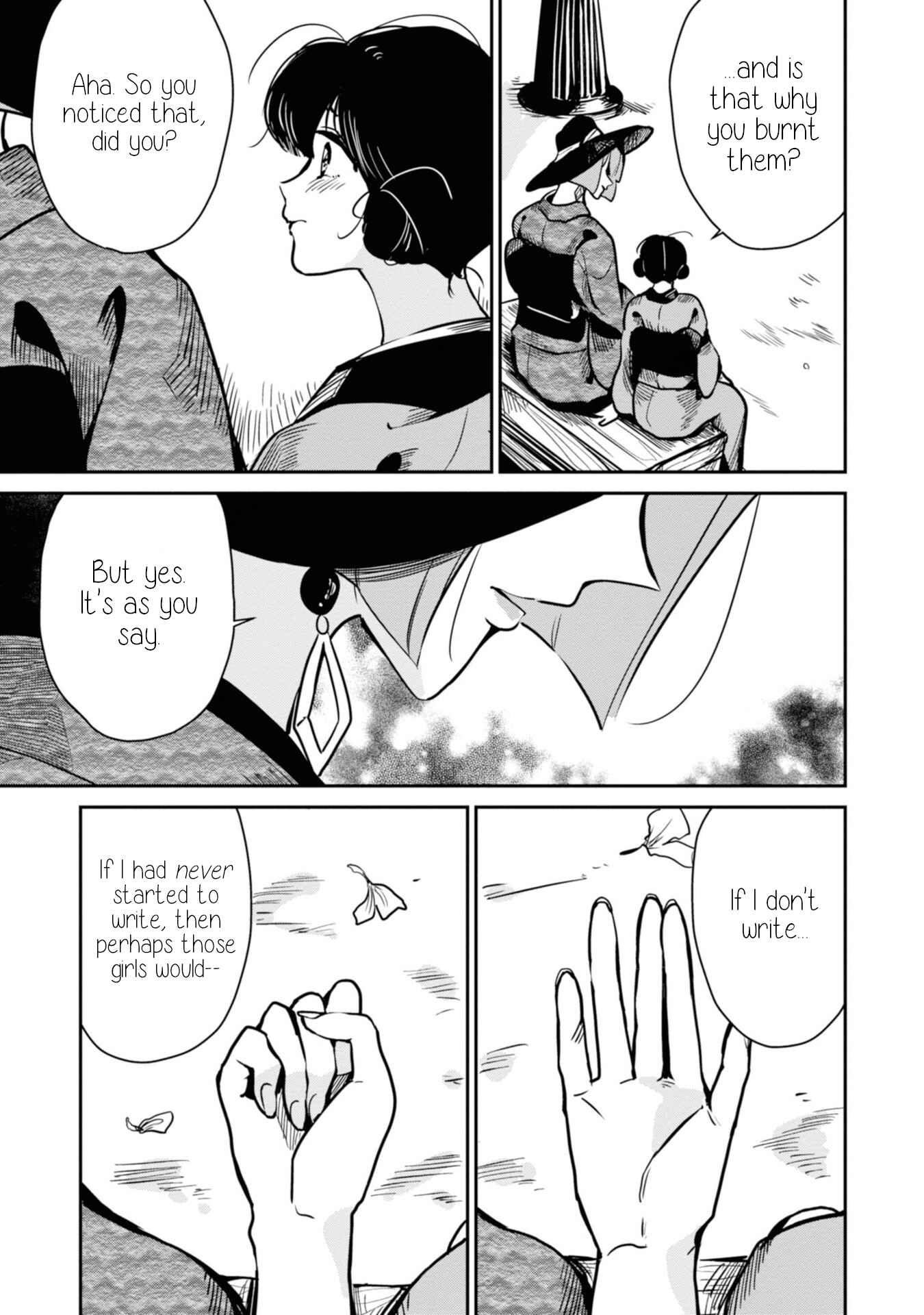 Page 15 Chapter 12 Yuki and the Authoress