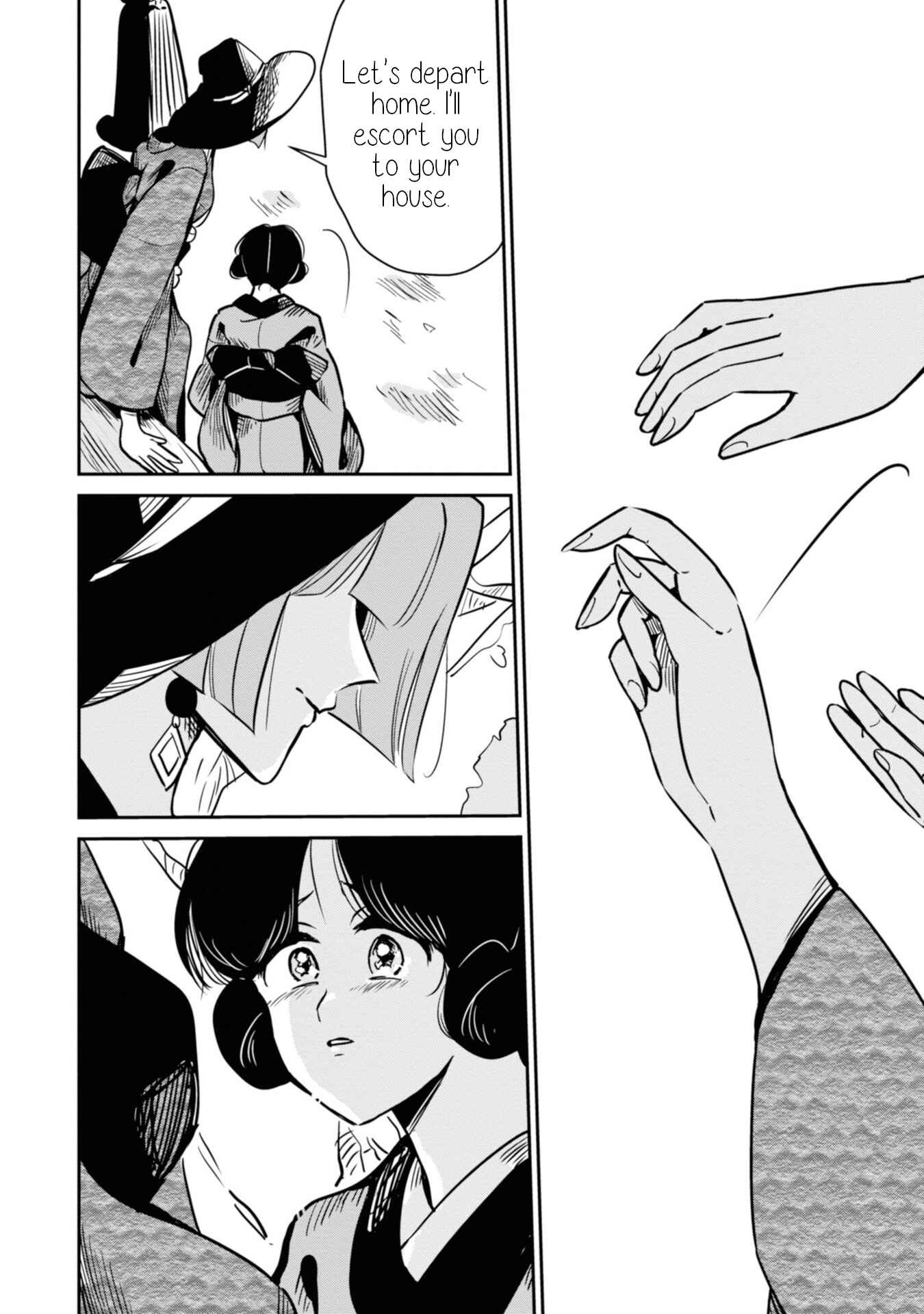 Page 18 Chapter 12 Yuki and the Authoress