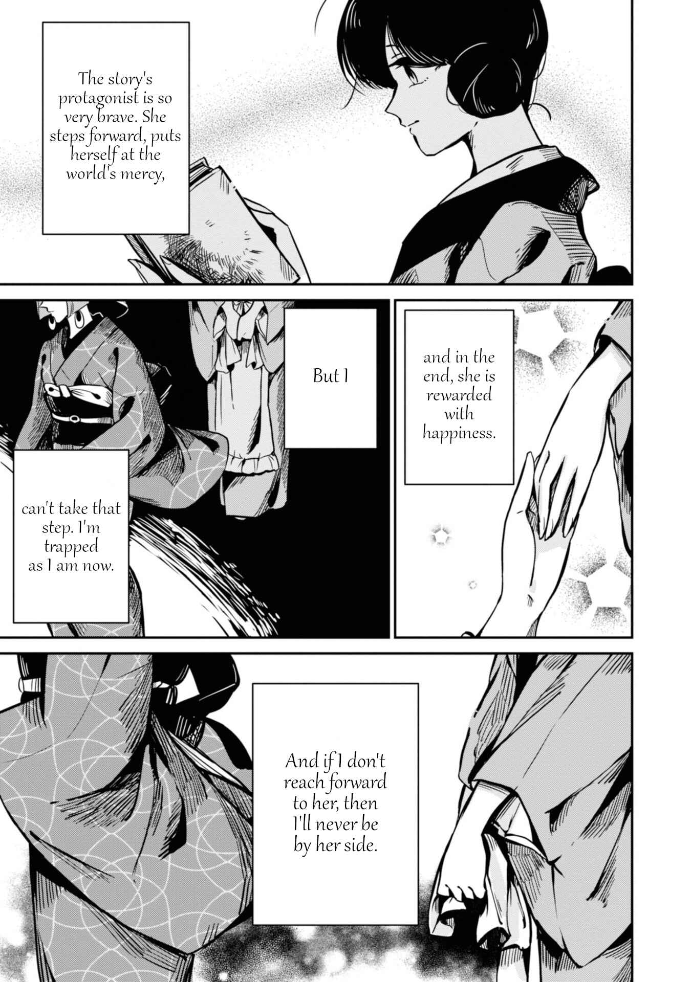 Page 3 Chapter 12 Yuki and the Authoress