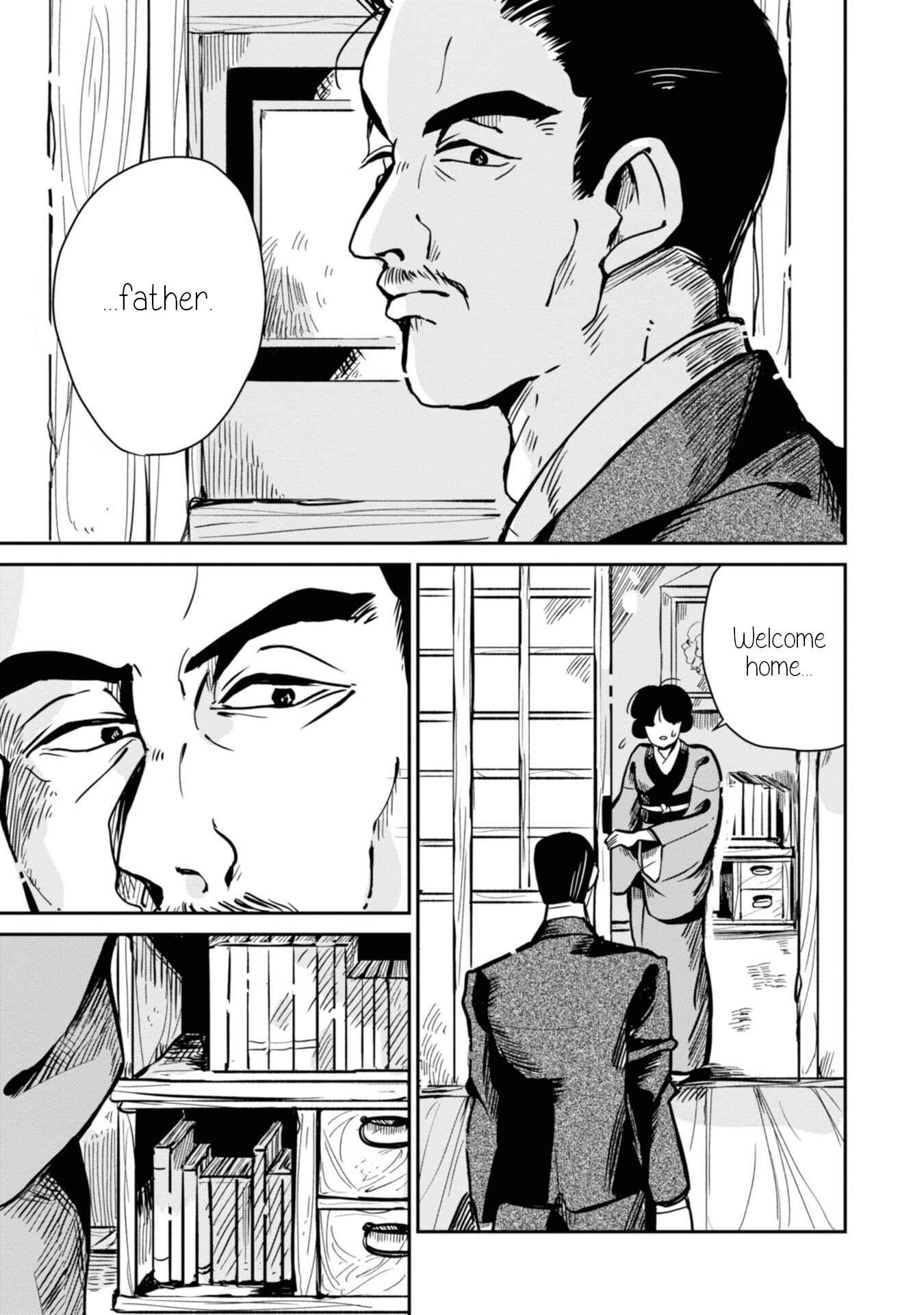 Page 5 Chapter 12 Yuki and the Authoress