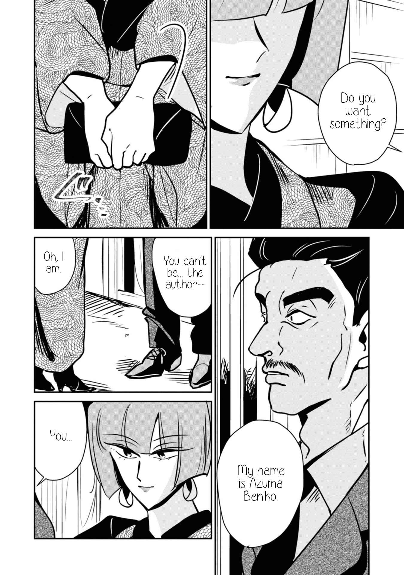 Page 12 Chapter 13 Yuki and the Authoress