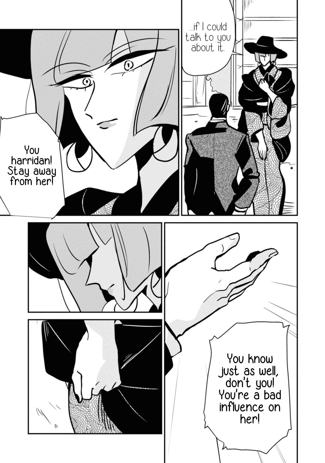 Page 15 Chapter 13 Yuki and the Authoress