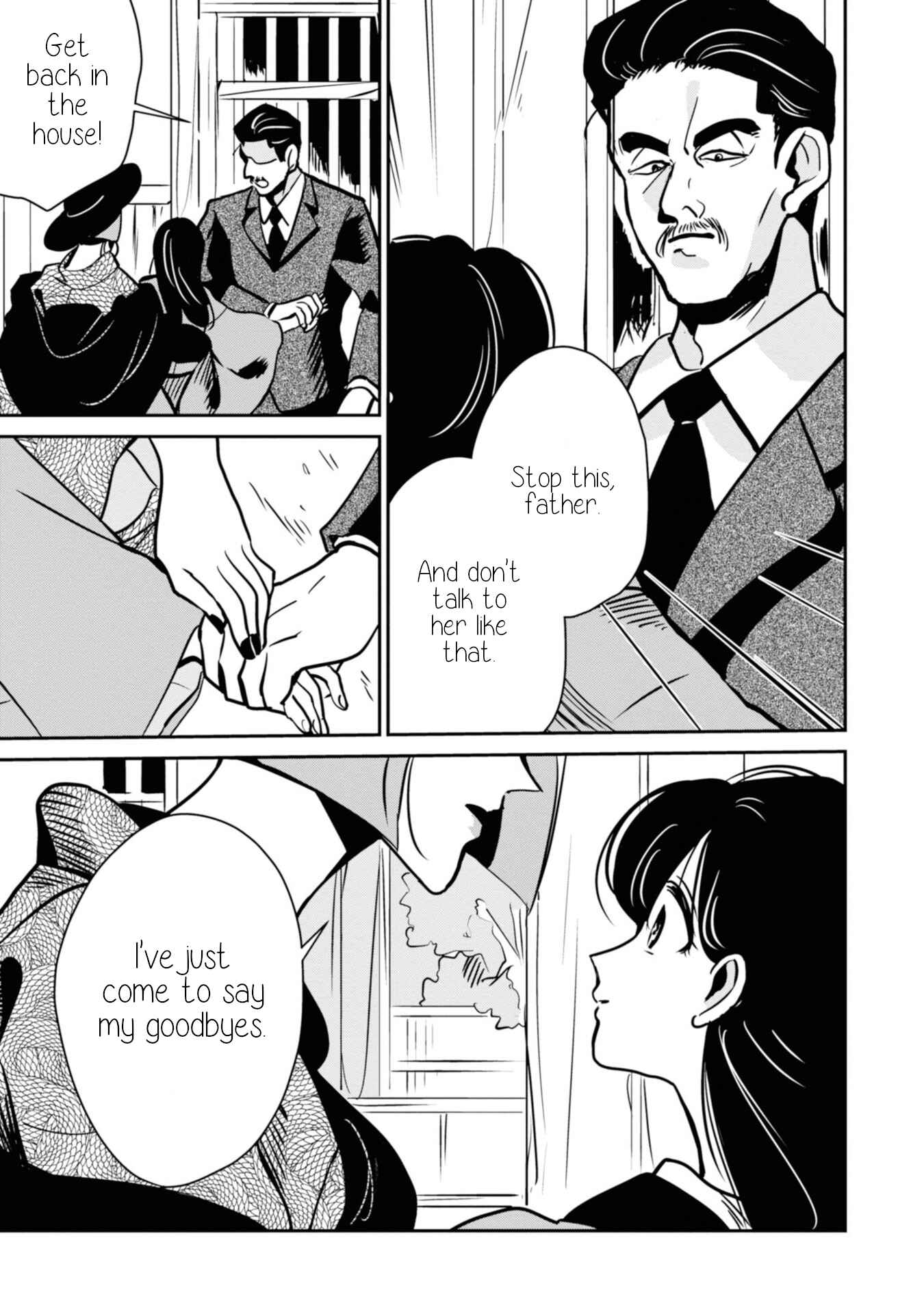 Page 17 Chapter 13 Yuki and the Authoress