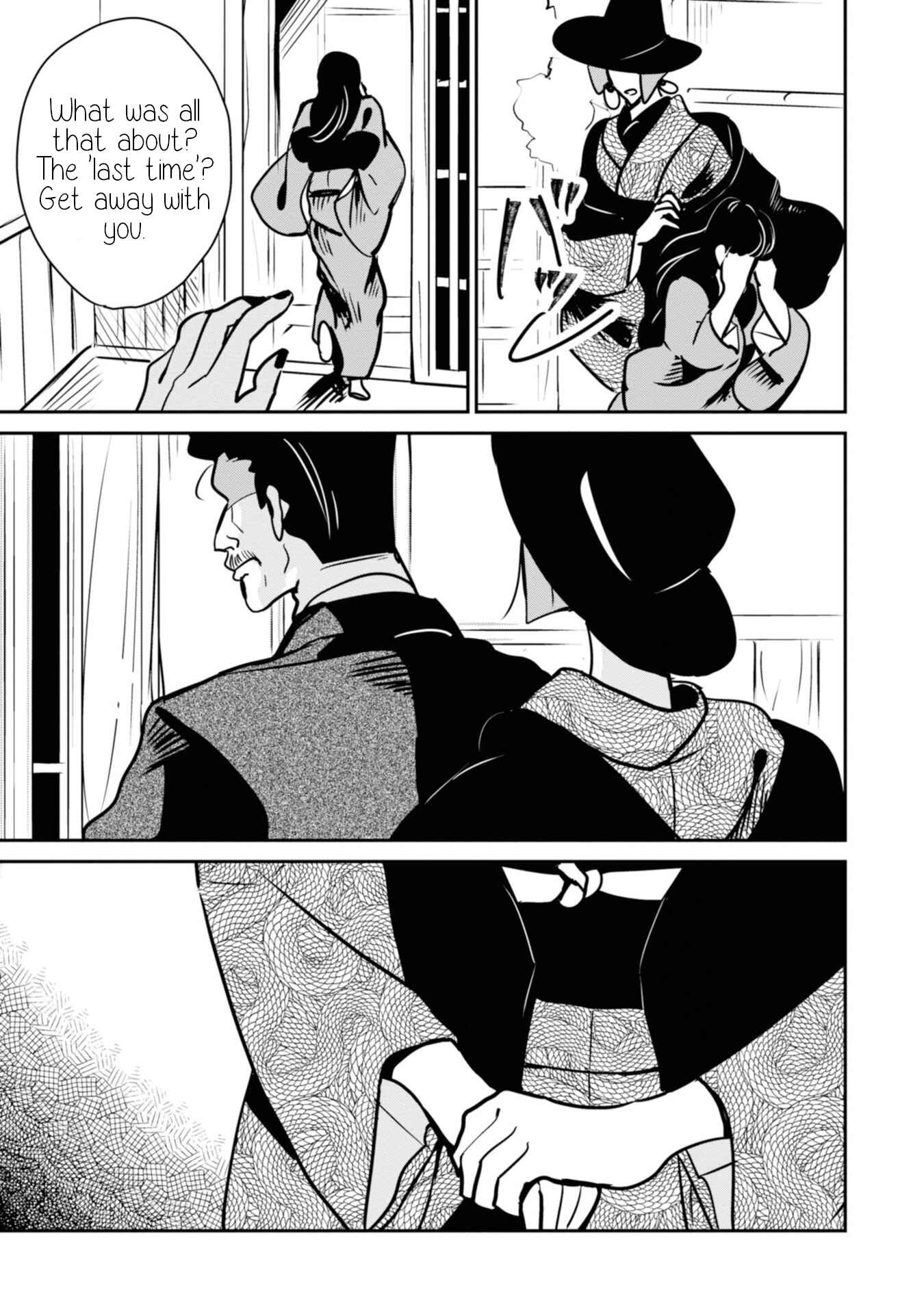 Page 23 Chapter 13 Yuki and the Authoress