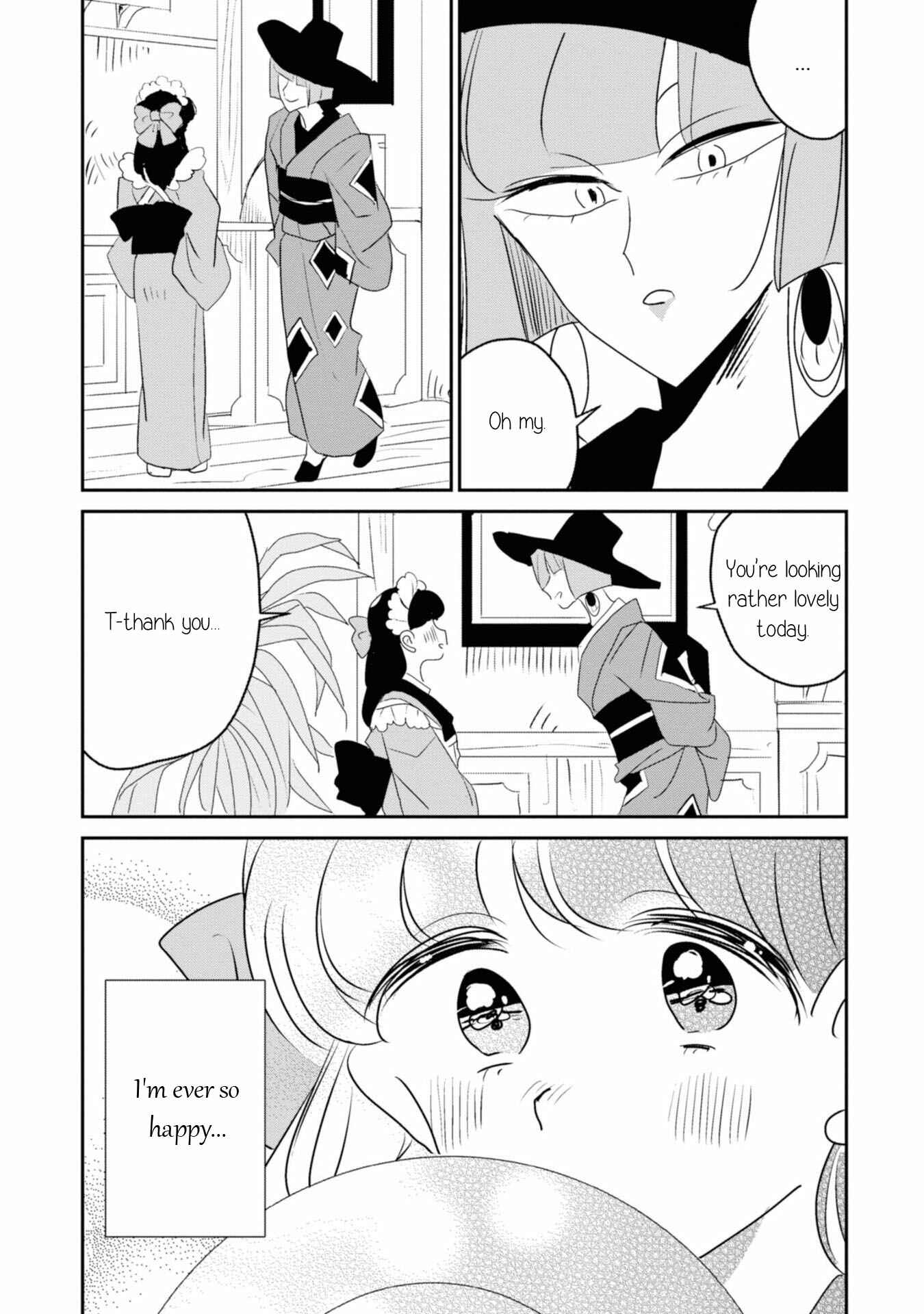 Page 15 Chapter 4 Yuki and the Authoress