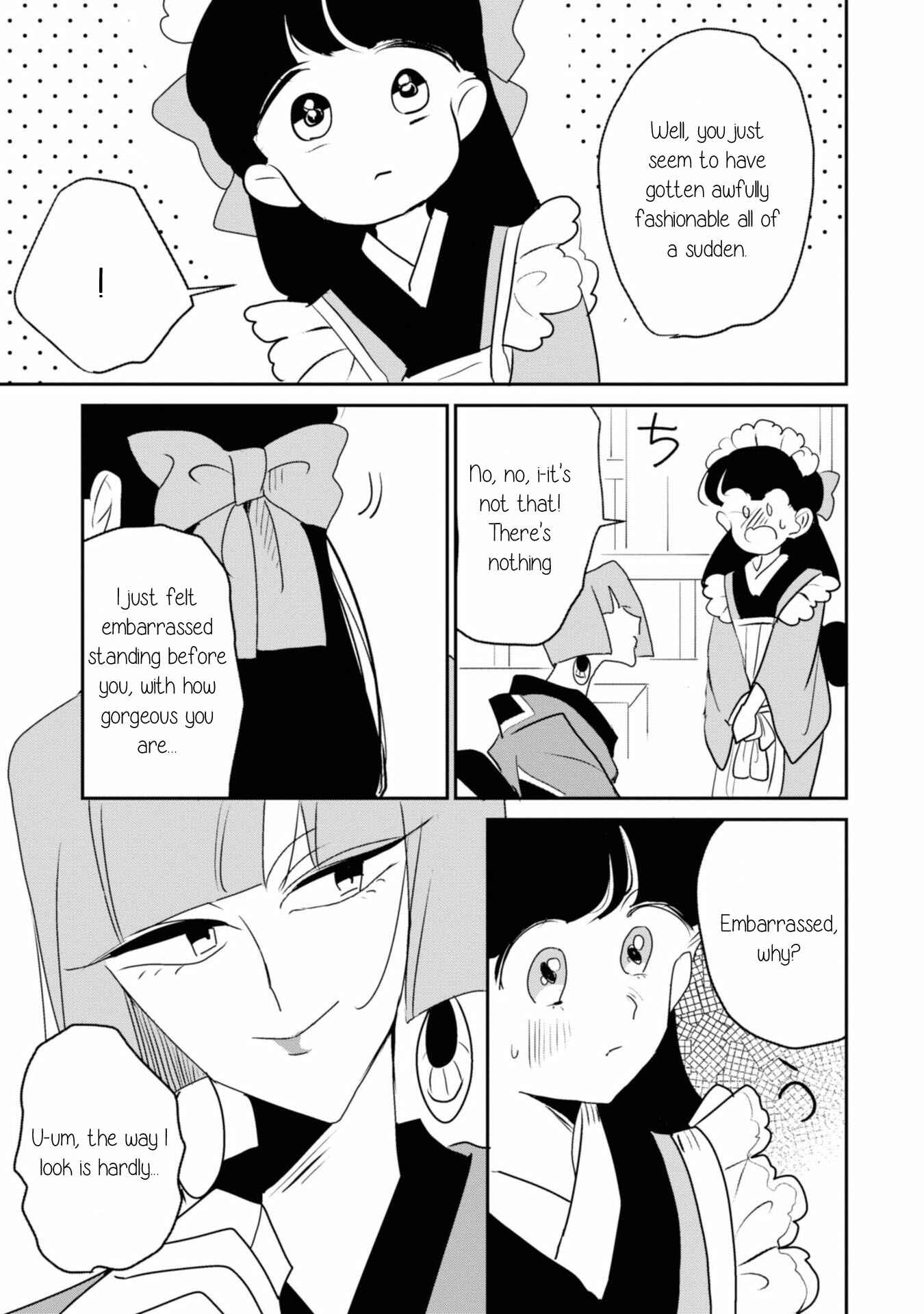 Page 17 Chapter 4 Yuki and the Authoress