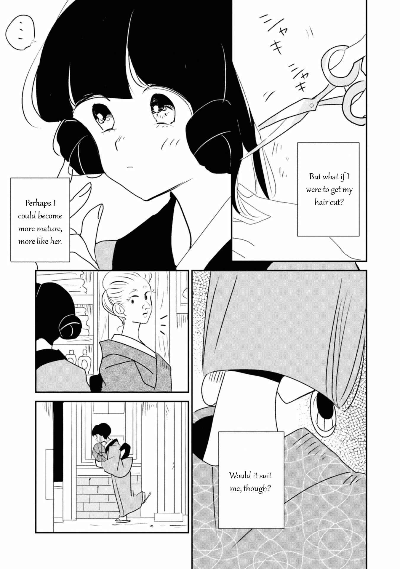 Page 7 Chapter 4 Yuki and the Authoress