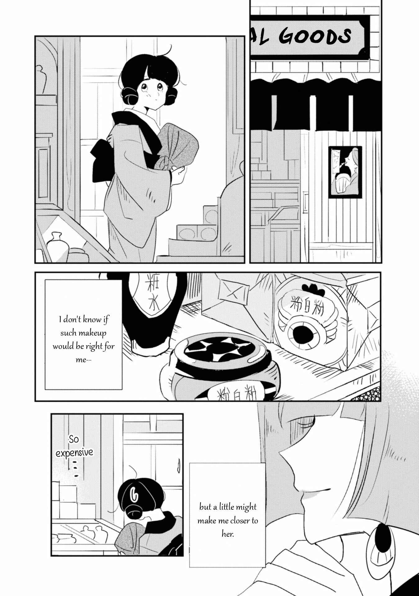 Page 8 Chapter 4 Yuki and the Authoress