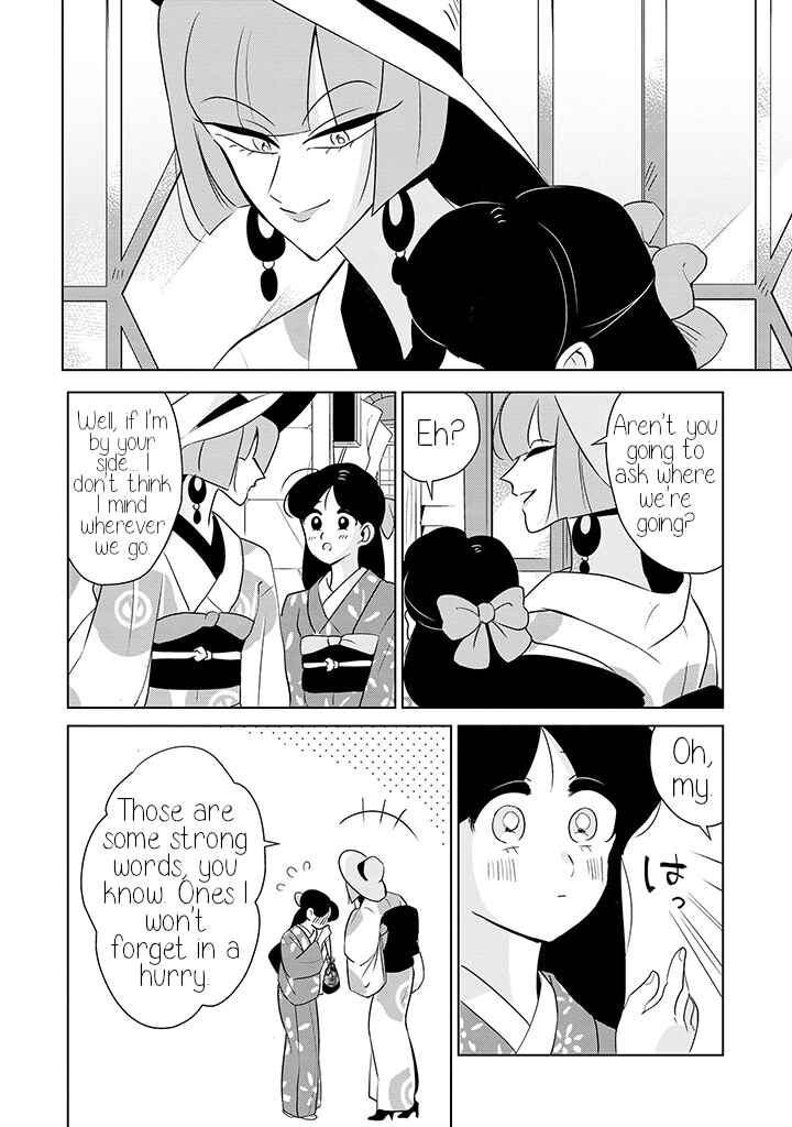 Page 10 Chapter 11 Yuki and the Authoress