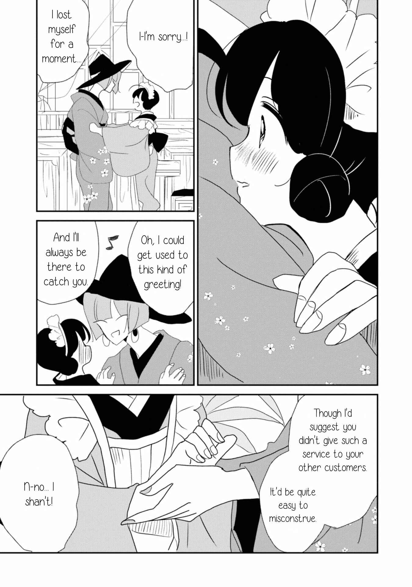 Page 17 Chapter 5 Yuki and the Authoress
