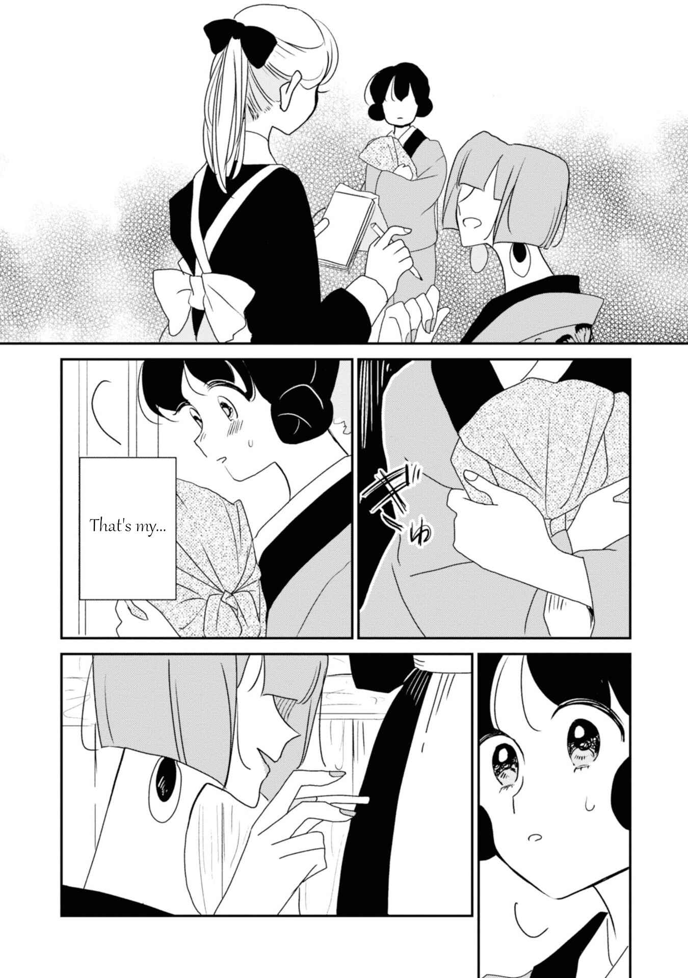 Page 7 Chapter 5 Yuki and the Authoress
