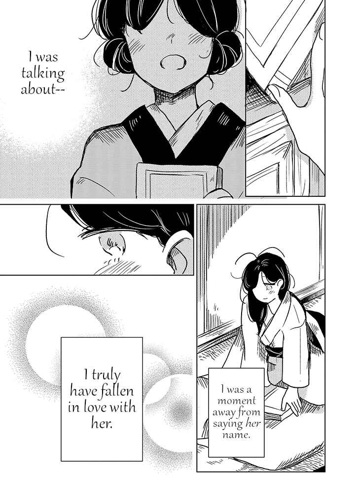 Page 19 Chapter 10 Yuki and the Authoress