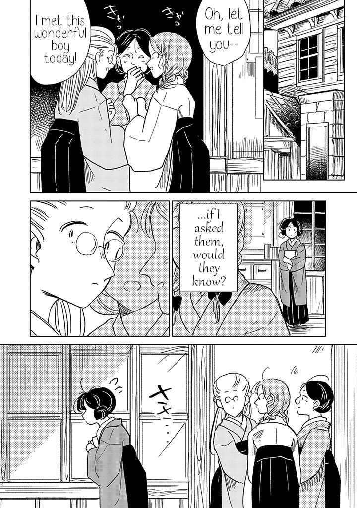 Page 6 Chapter 10 Yuki and the Authoress