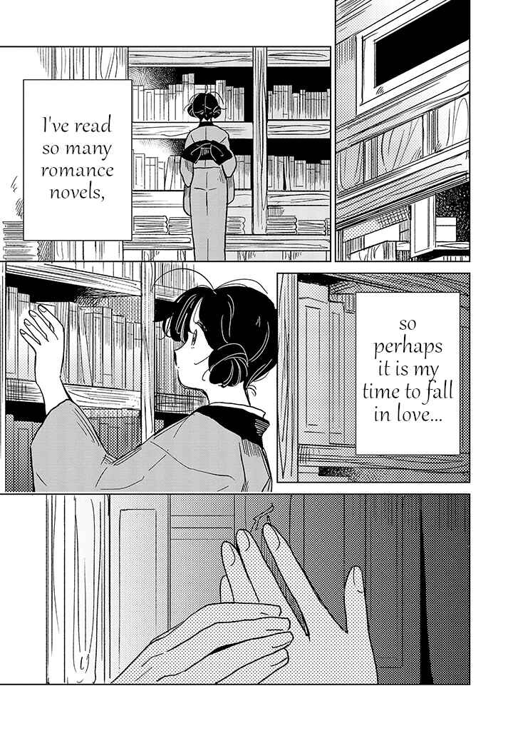 Page 7 Chapter 10 Yuki and the Authoress
