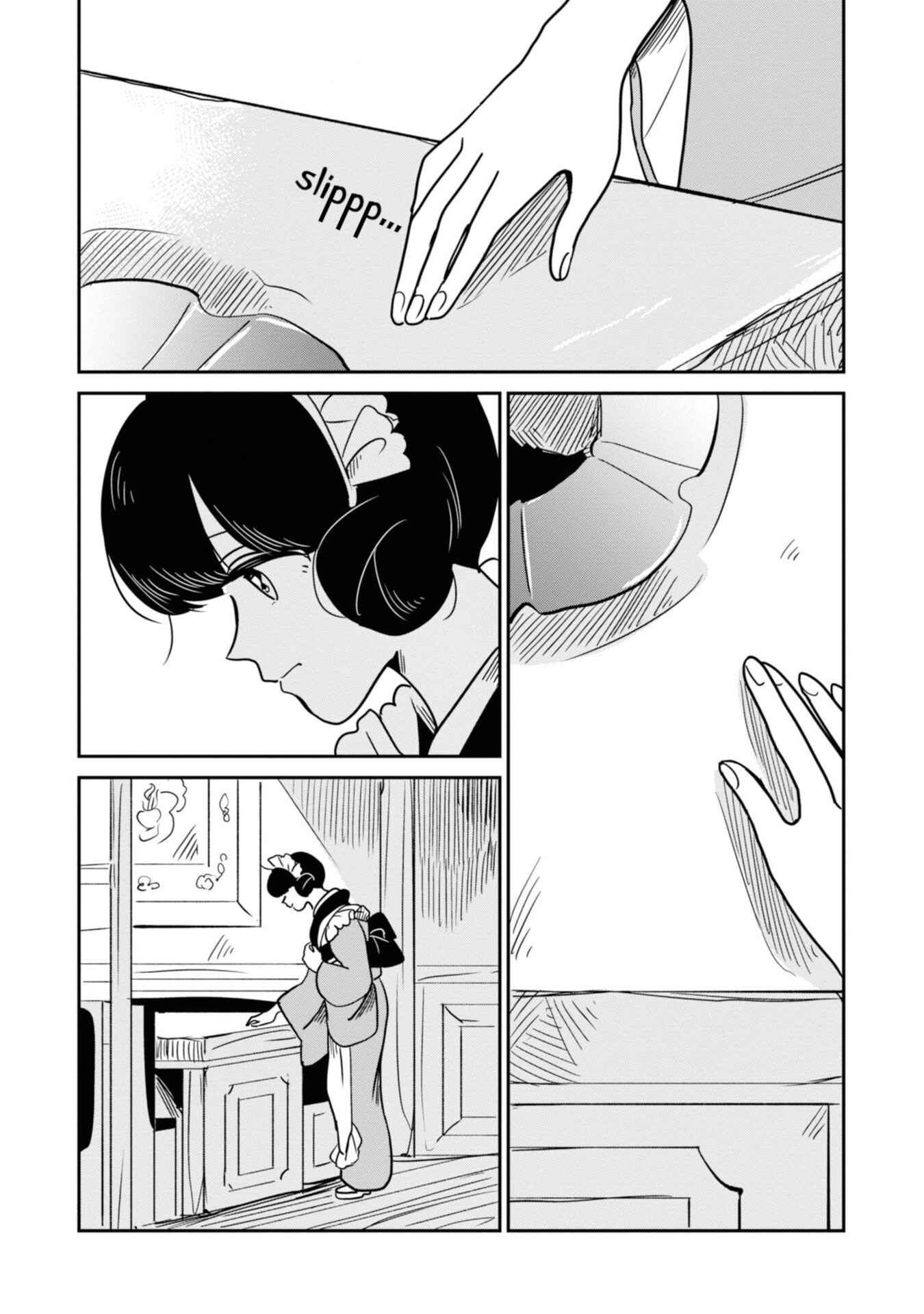 Page 14 Chapter 14 Yuki and the Authoress