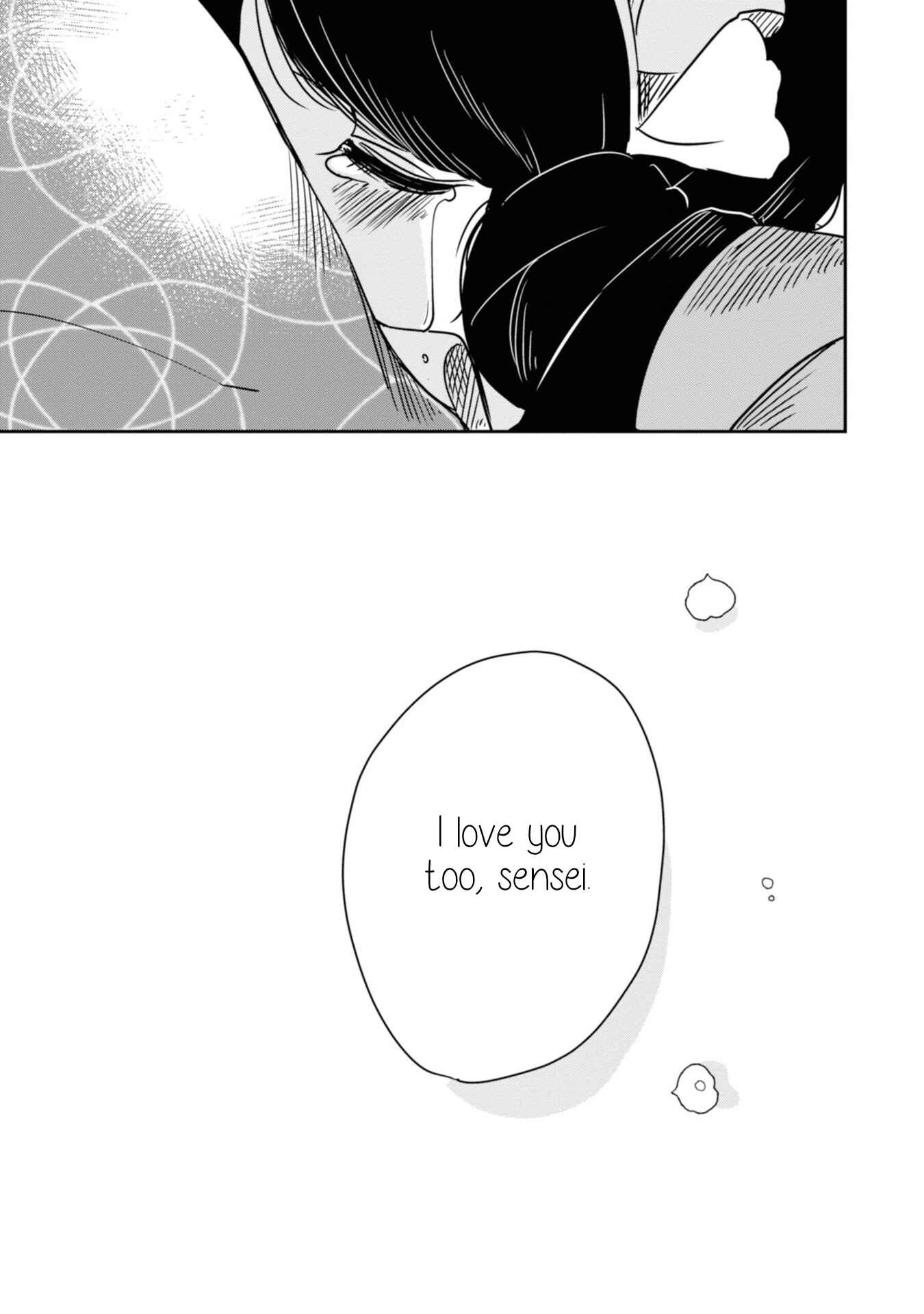 Page 21 Chapter 14 Yuki and the Authoress