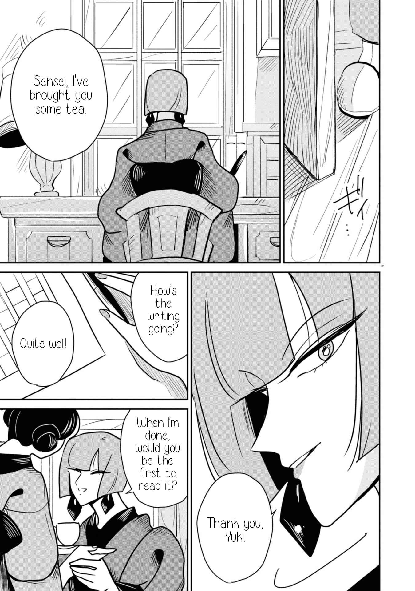 Page 23 Chapter 14 Yuki and the Authoress