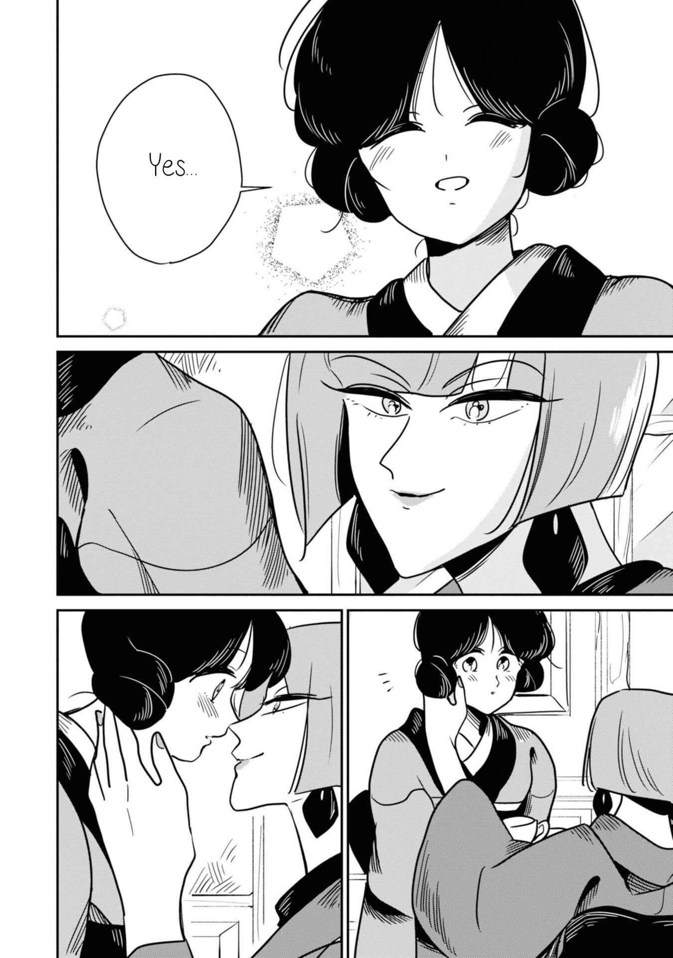 Page 24 Chapter 14 Yuki and the Authoress