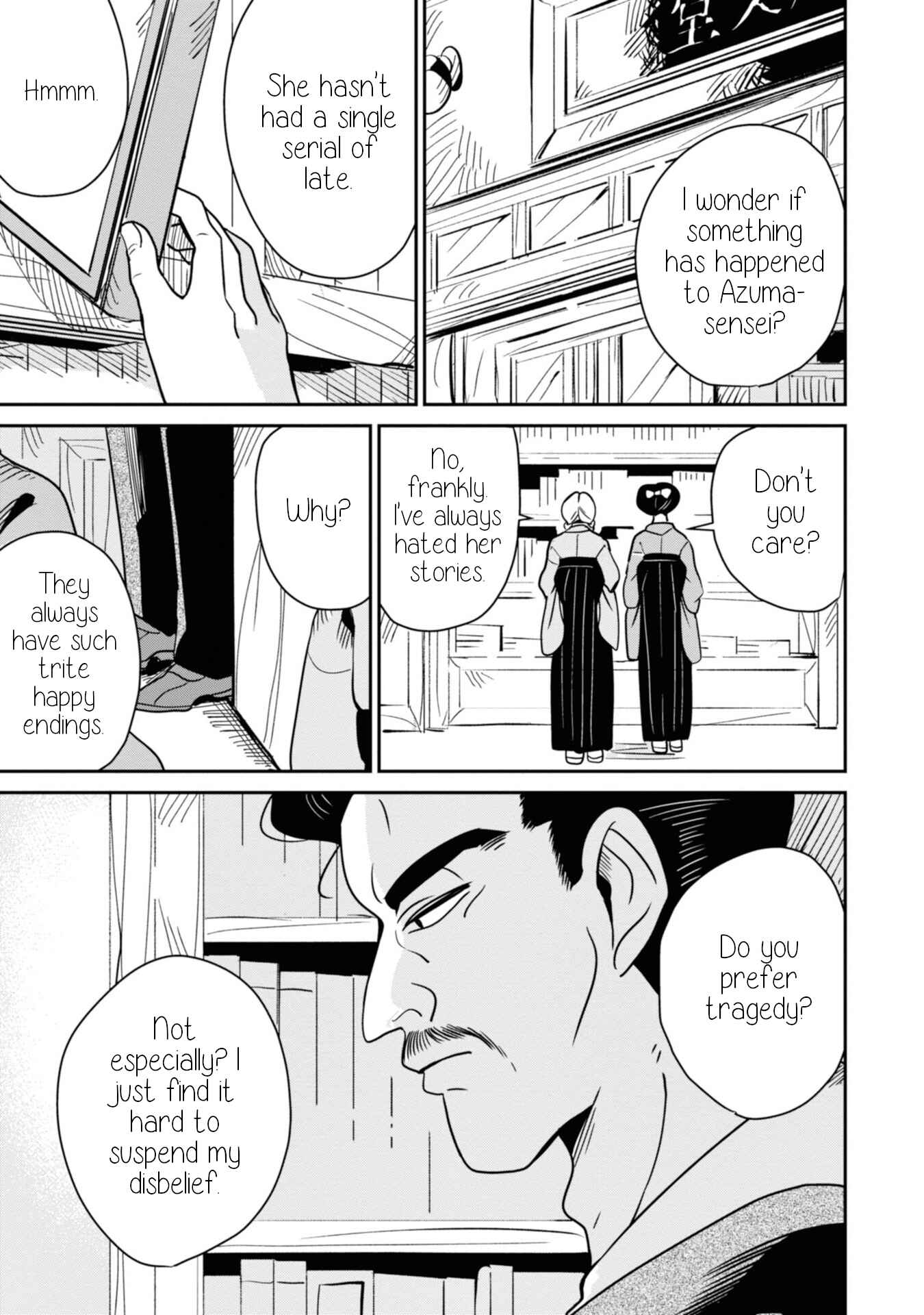 Page 3 Chapter 14 Yuki and the Authoress