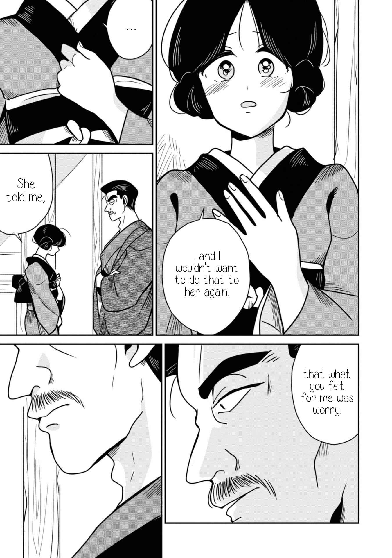Page 7 Chapter 14 Yuki and the Authoress