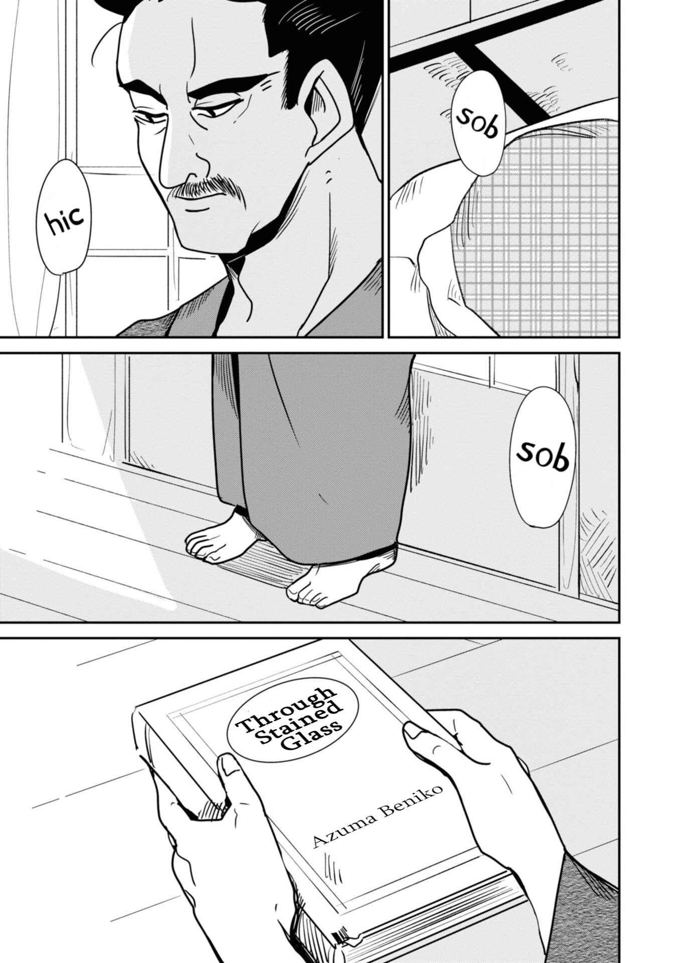 Page 9 Chapter 14 Yuki and the Authoress
