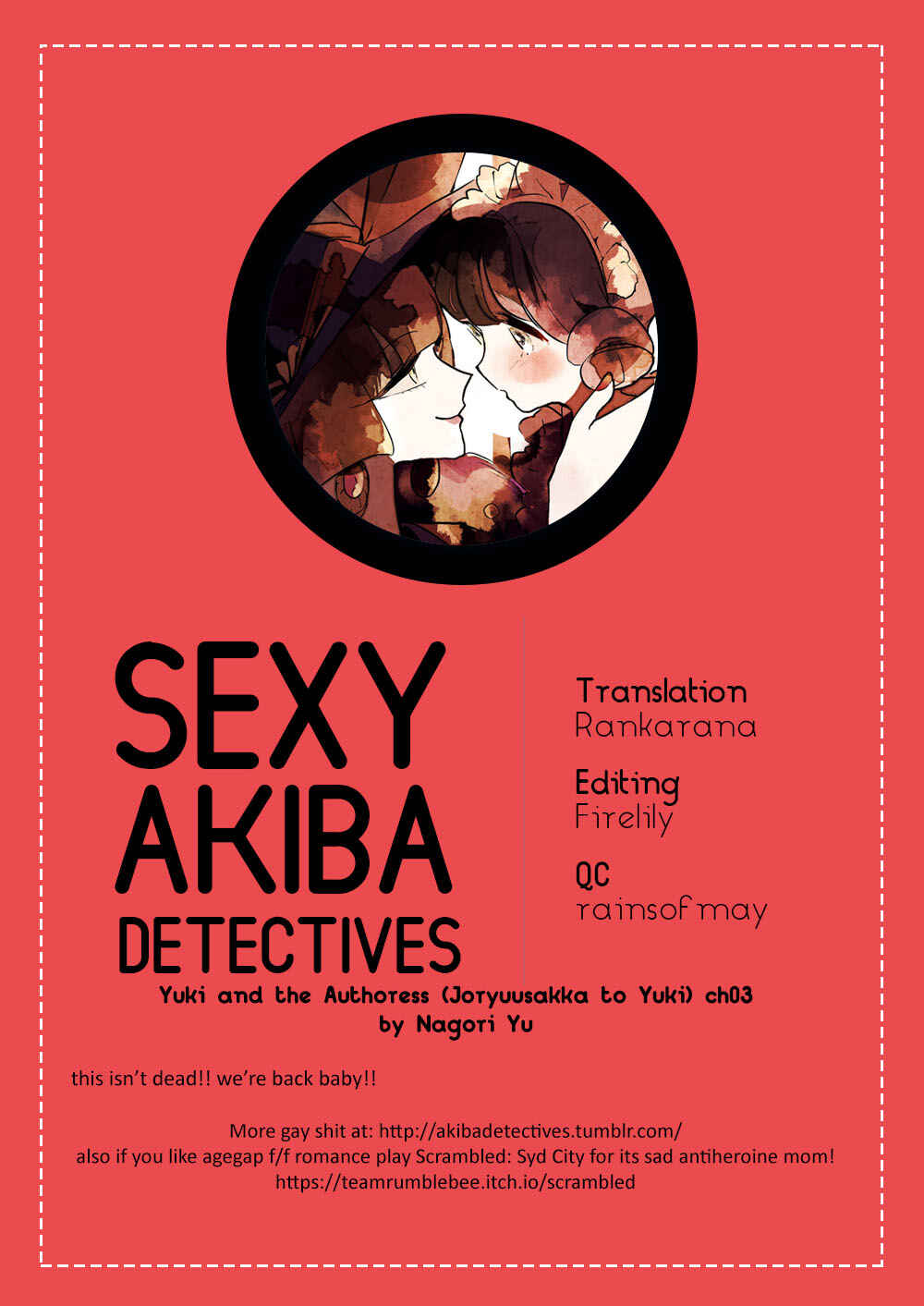 Page 22 Chapter 3 Yuki and the Authoress