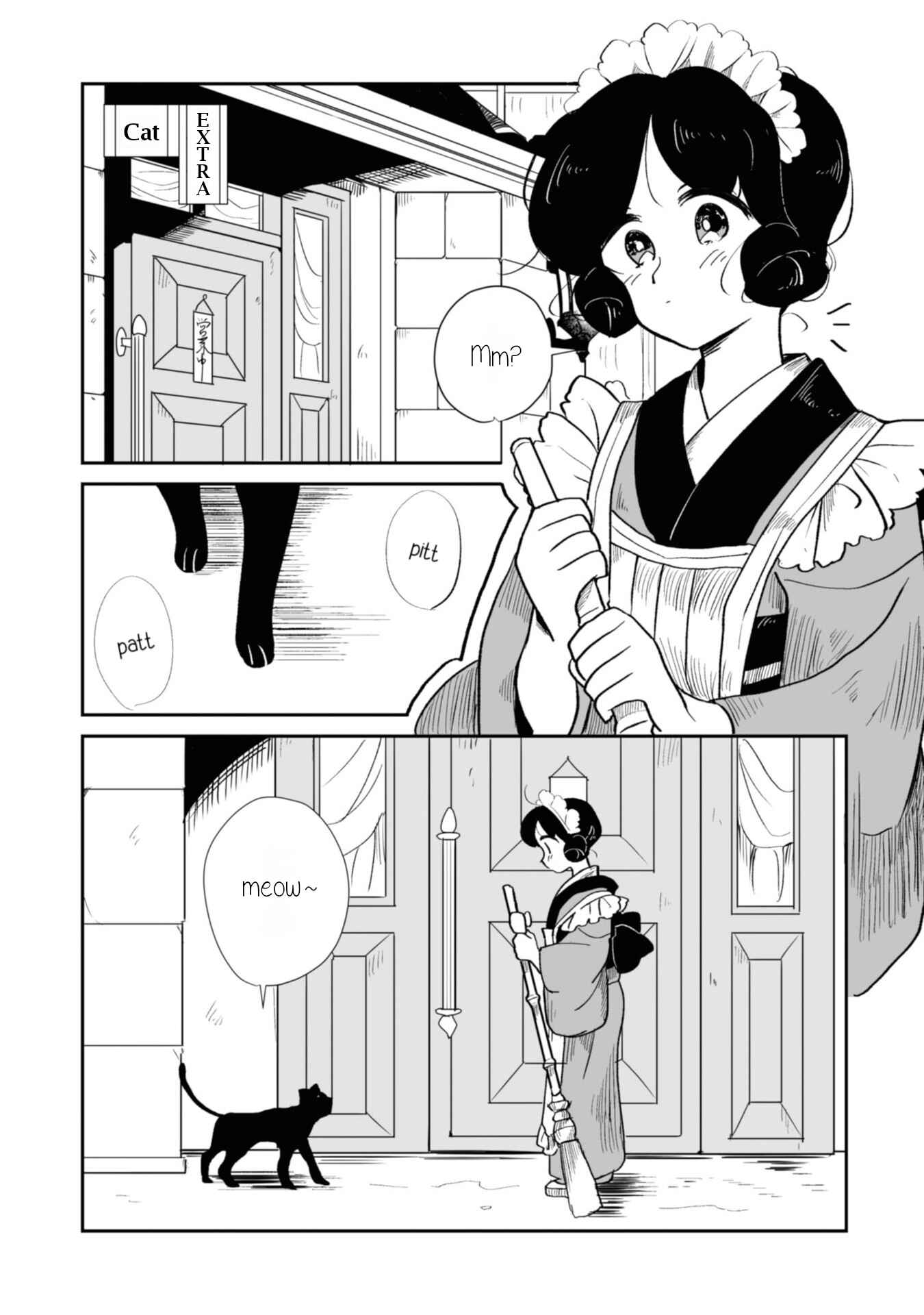 Page 1 Chapter 7.5 Yuki and the Authoress