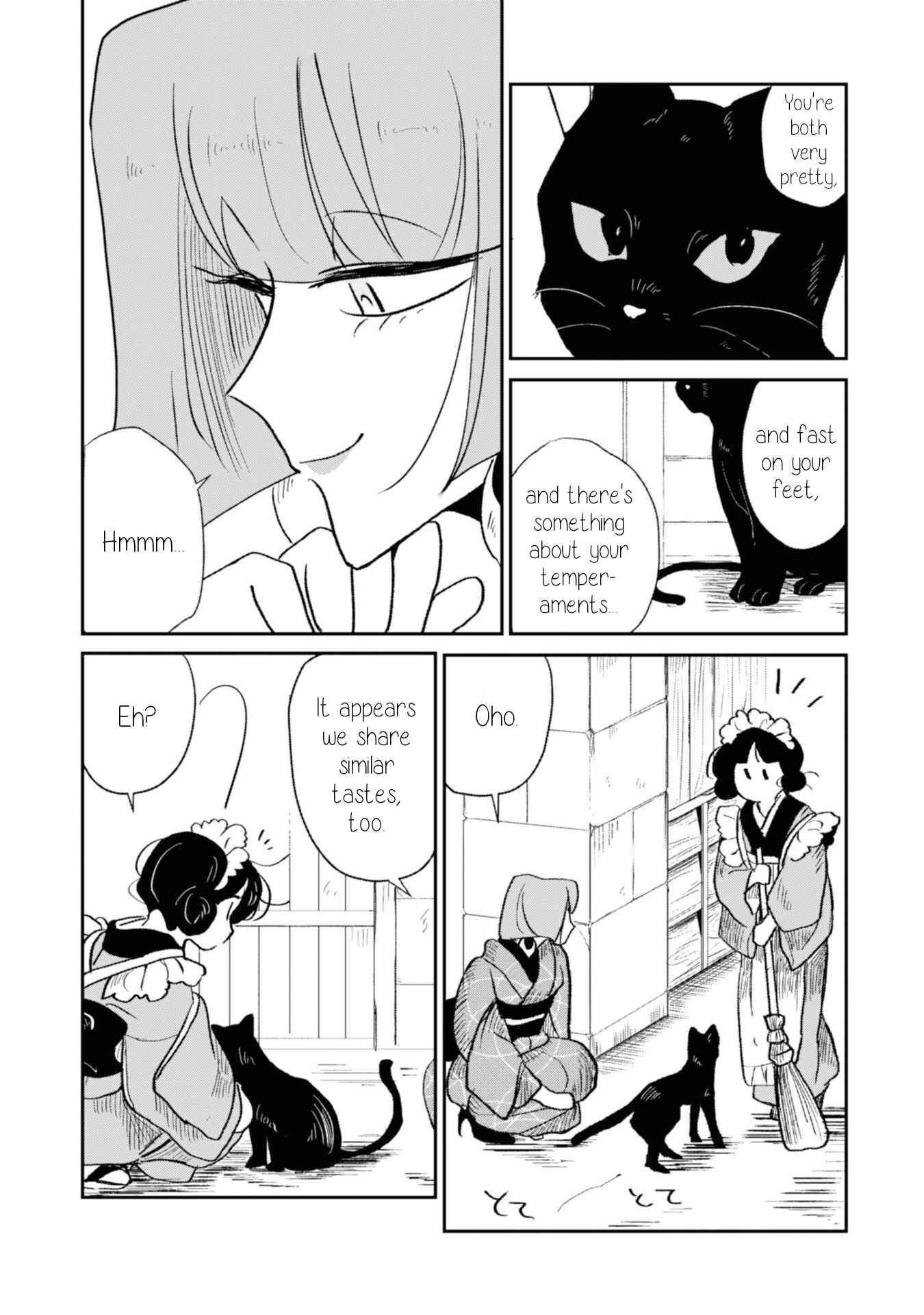 Page 5 Chapter 7.5 Yuki and the Authoress