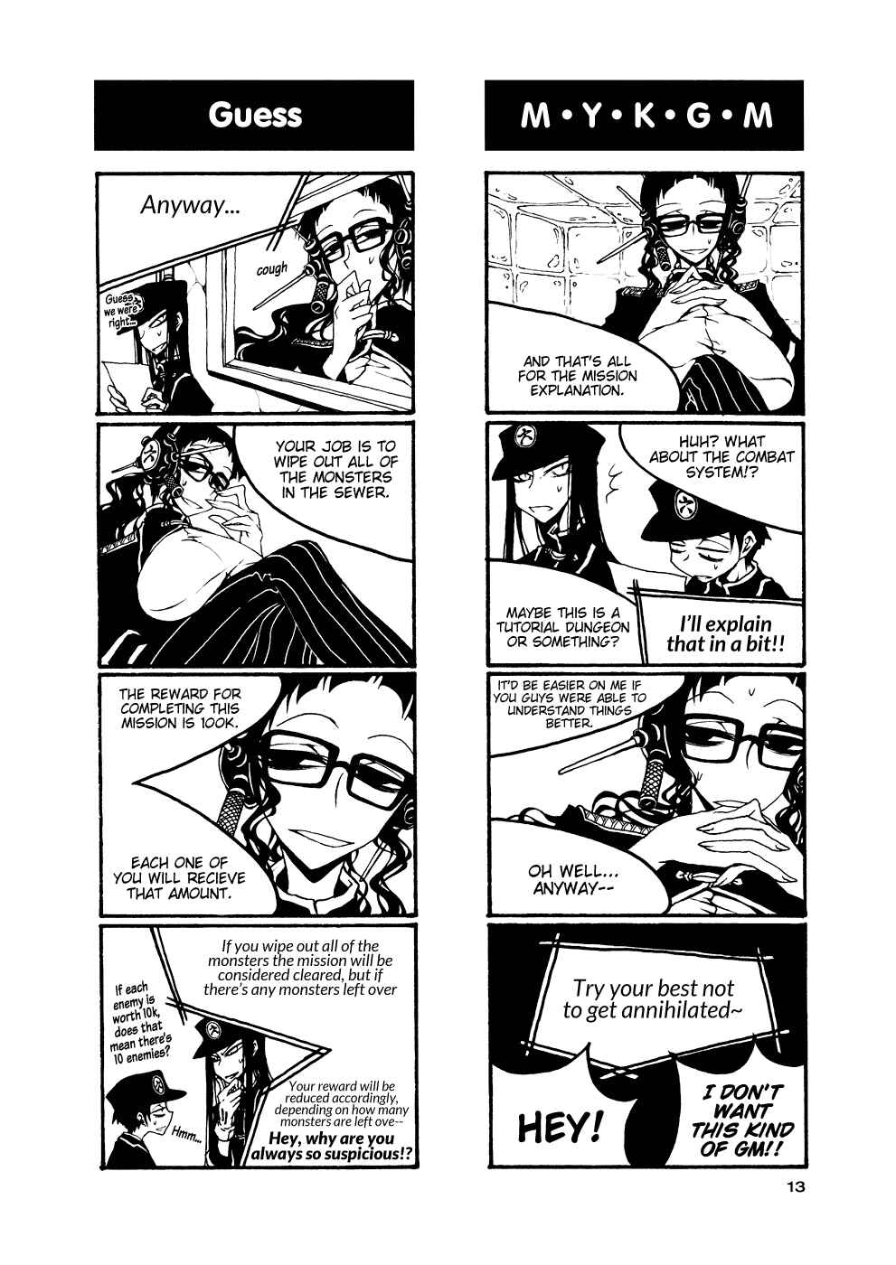 Page 3 Chapter 47 Houkago Play