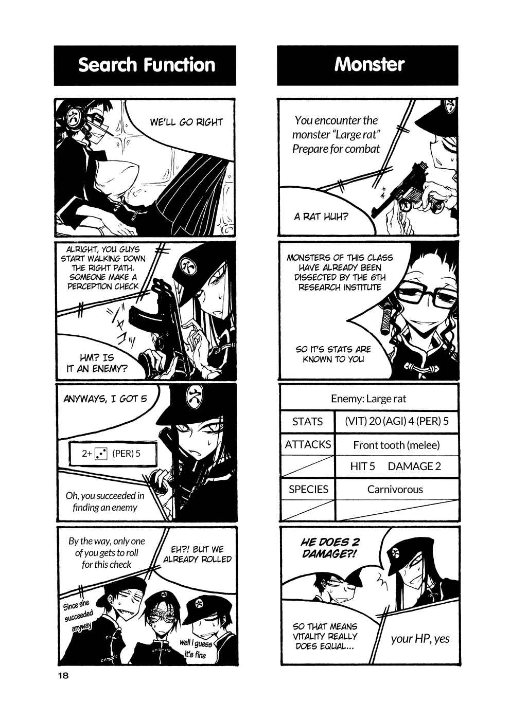 Page 8 Chapter 47 Houkago Play