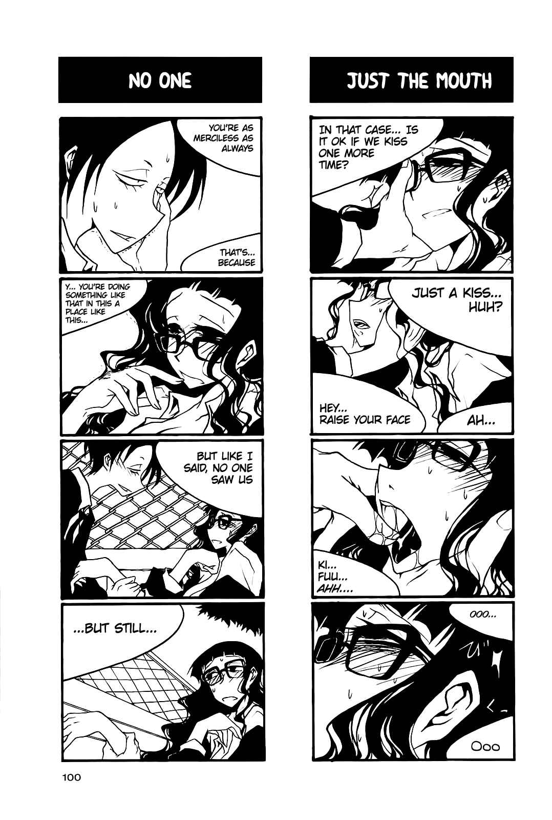 Page 2 Chapter 43 Houkago Play