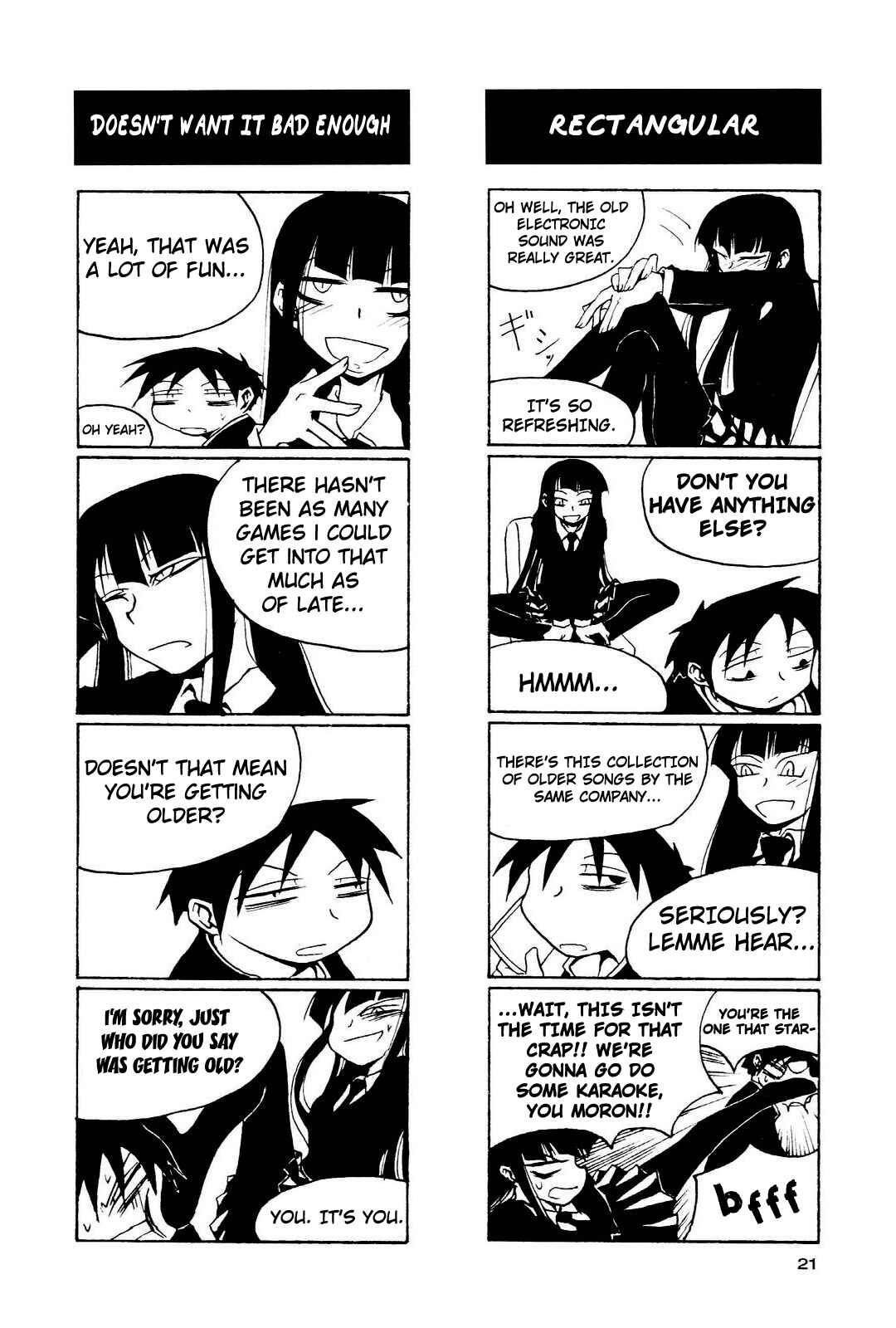 Page 3 Chapter 3 Houkago Play