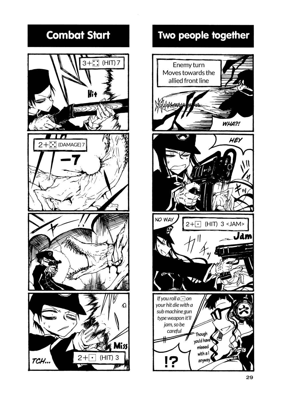 Page 3 Chapter 48 Houkago Play
