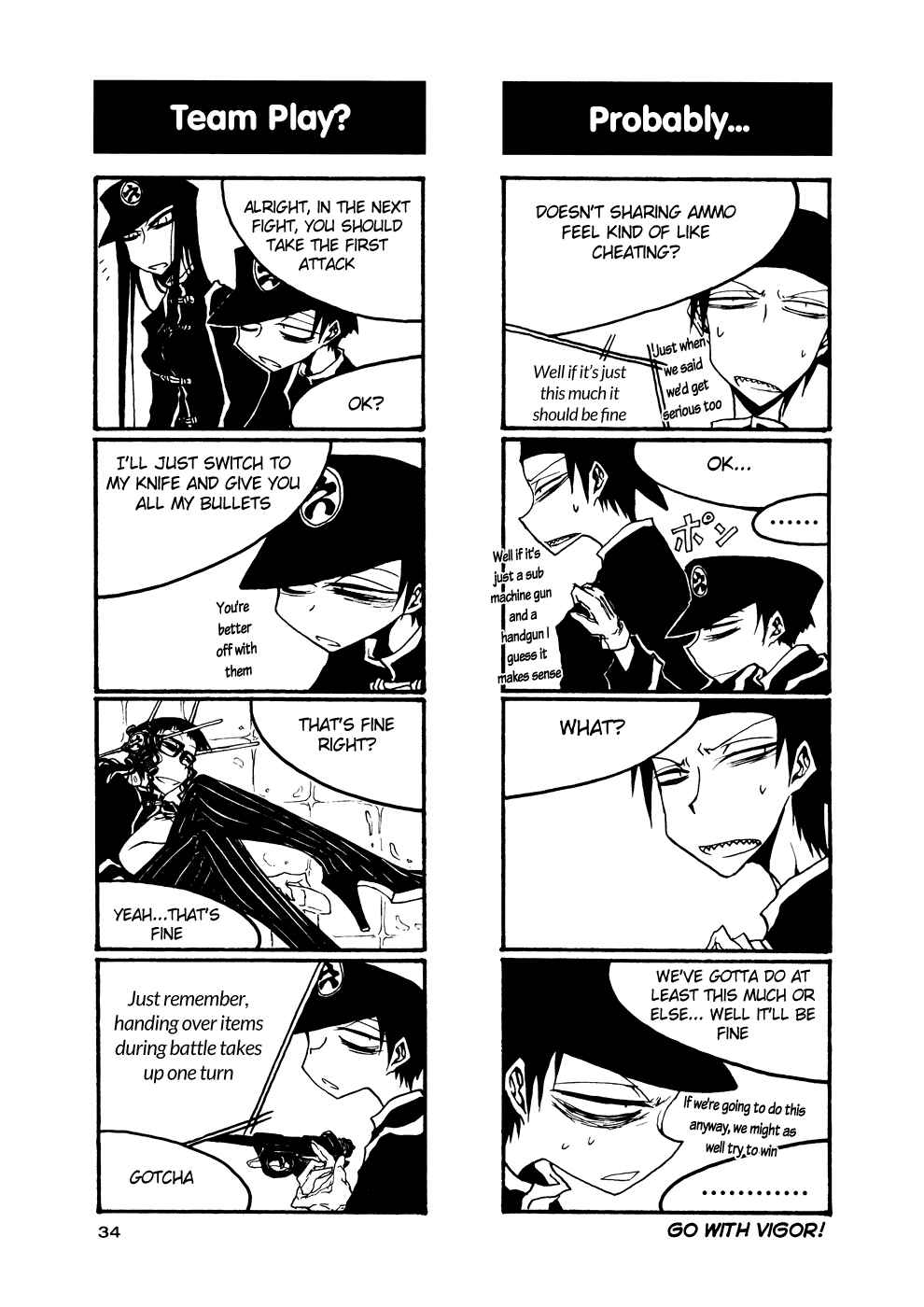 Page 8 Chapter 48 Houkago Play