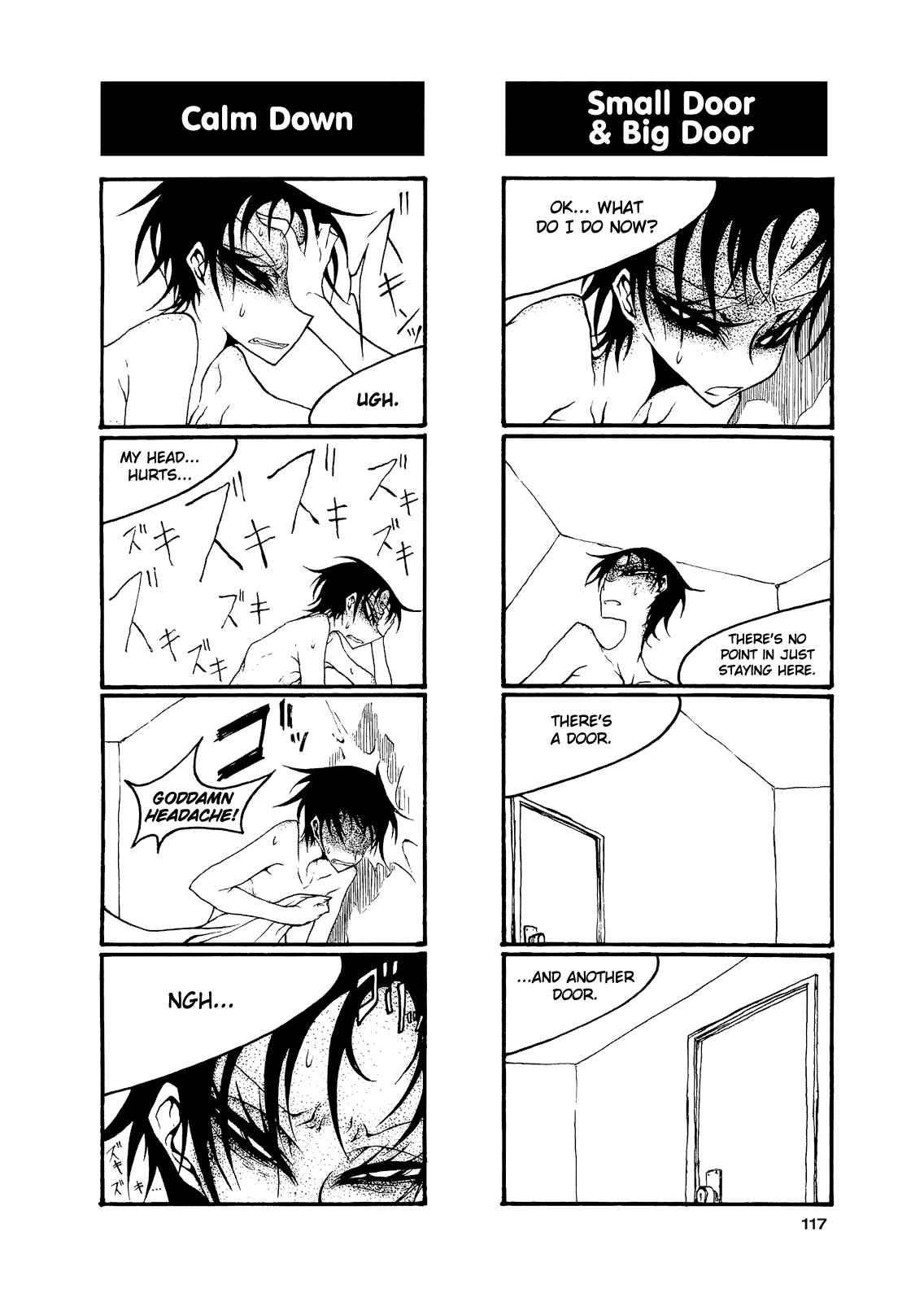 Page 3 Chapter 58 Houkago Play