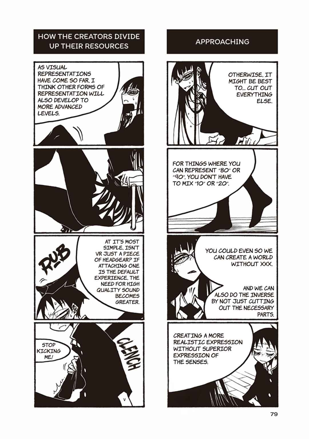 Page 5 Chapter 38 Houkago Play