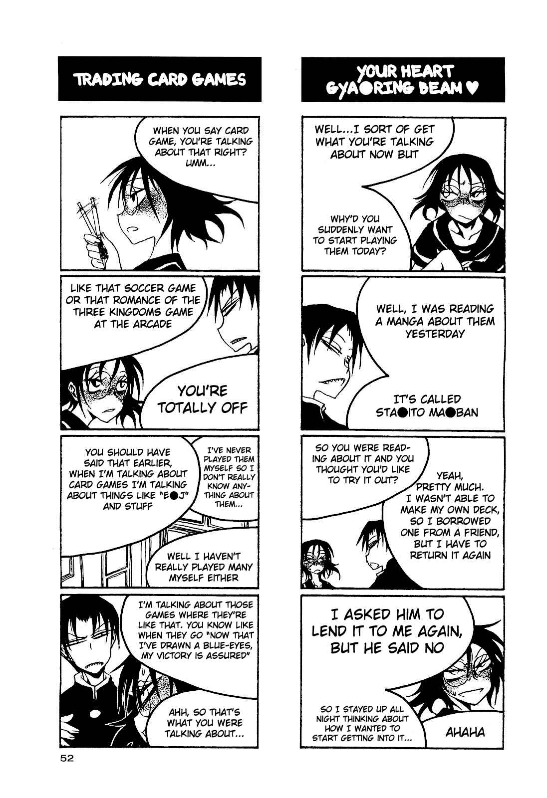 Page 2 Chapter 22 Houkago Play