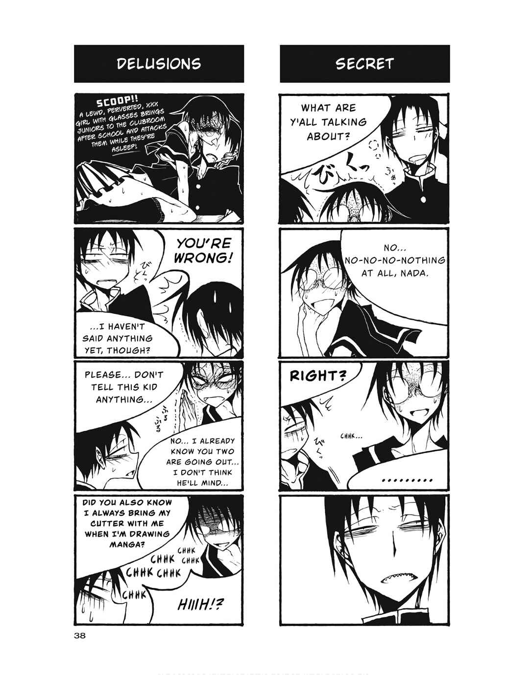 Page 4 Chapter 94 Houkago Play