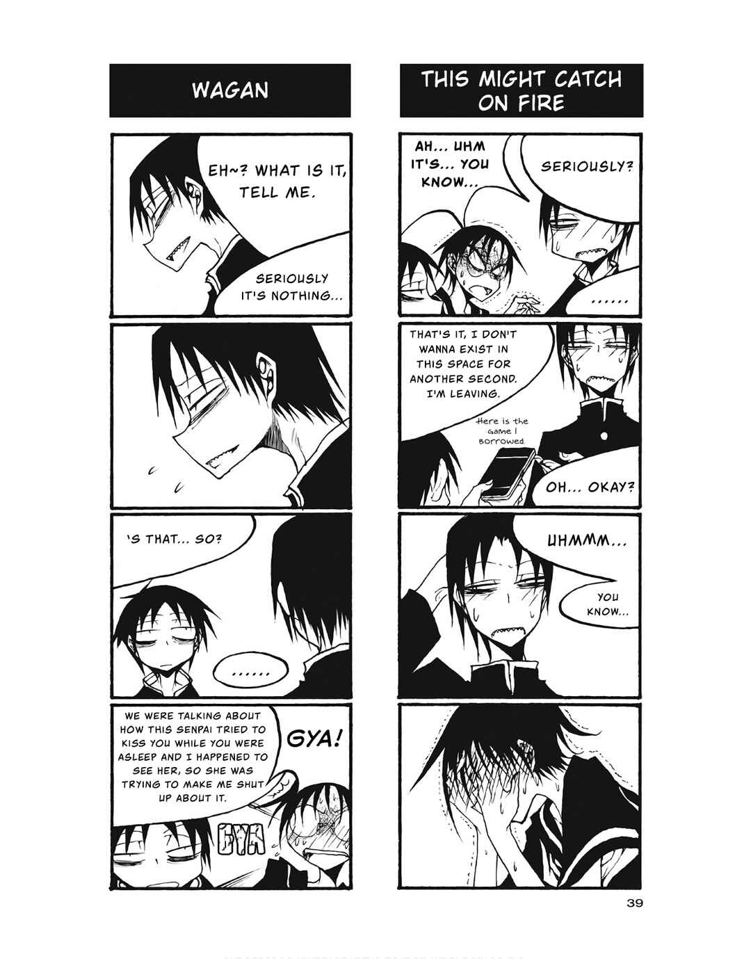 Page 5 Chapter 94 Houkago Play
