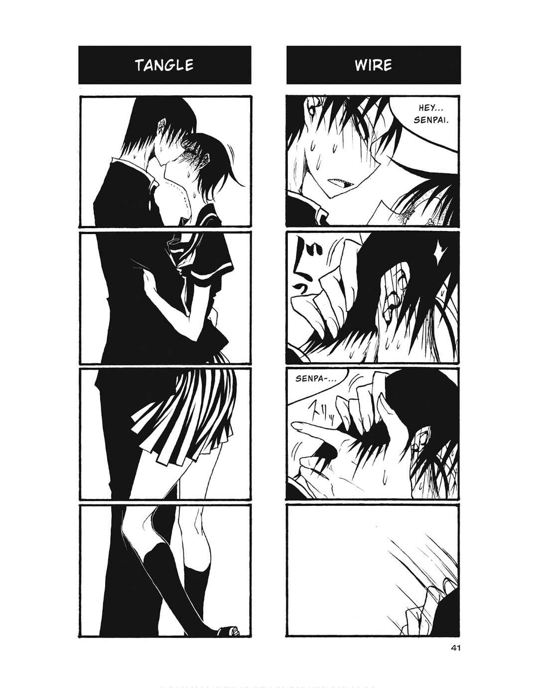 Page 7 Chapter 94 Houkago Play