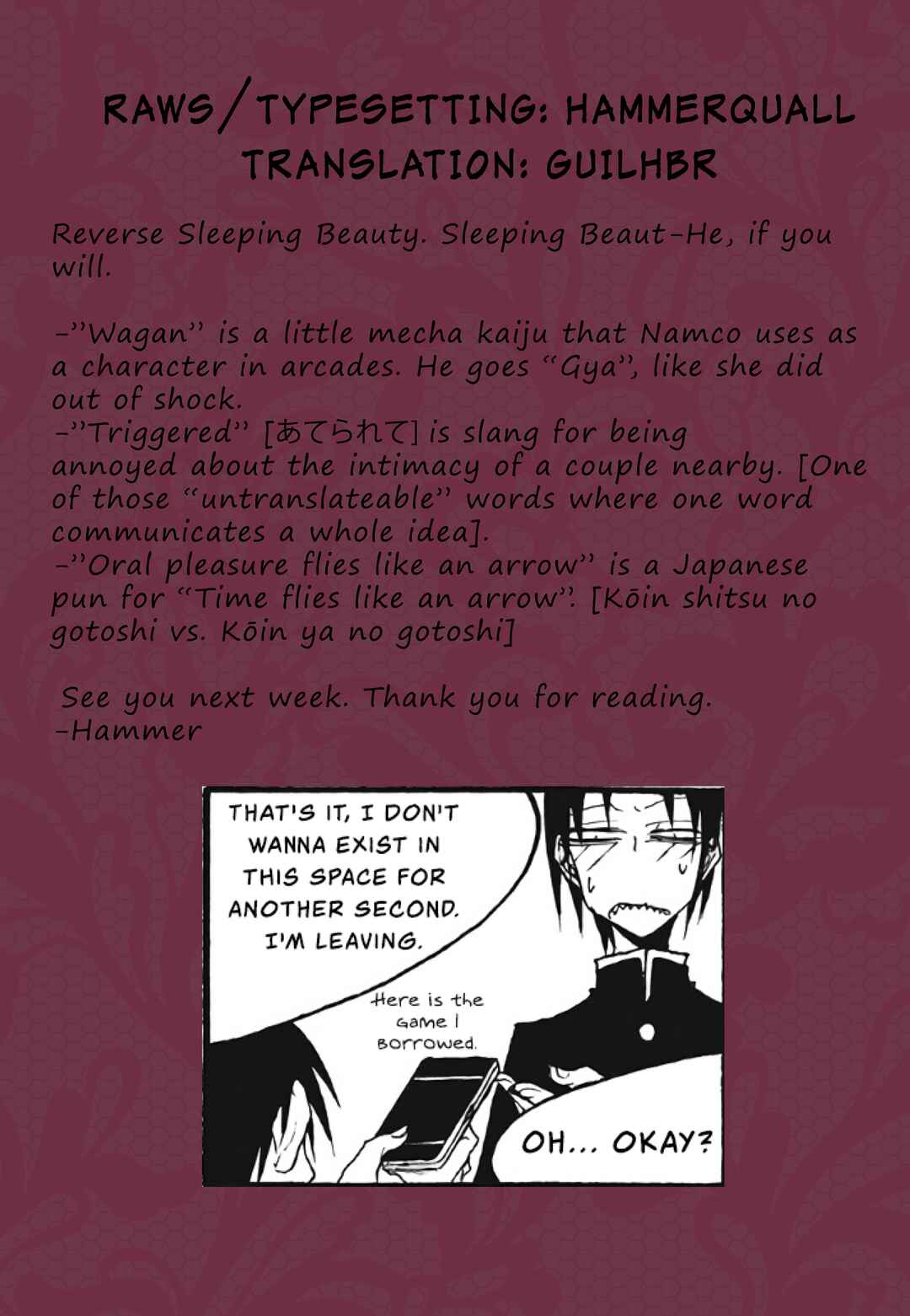 Page 9 Chapter 94 Houkago Play
